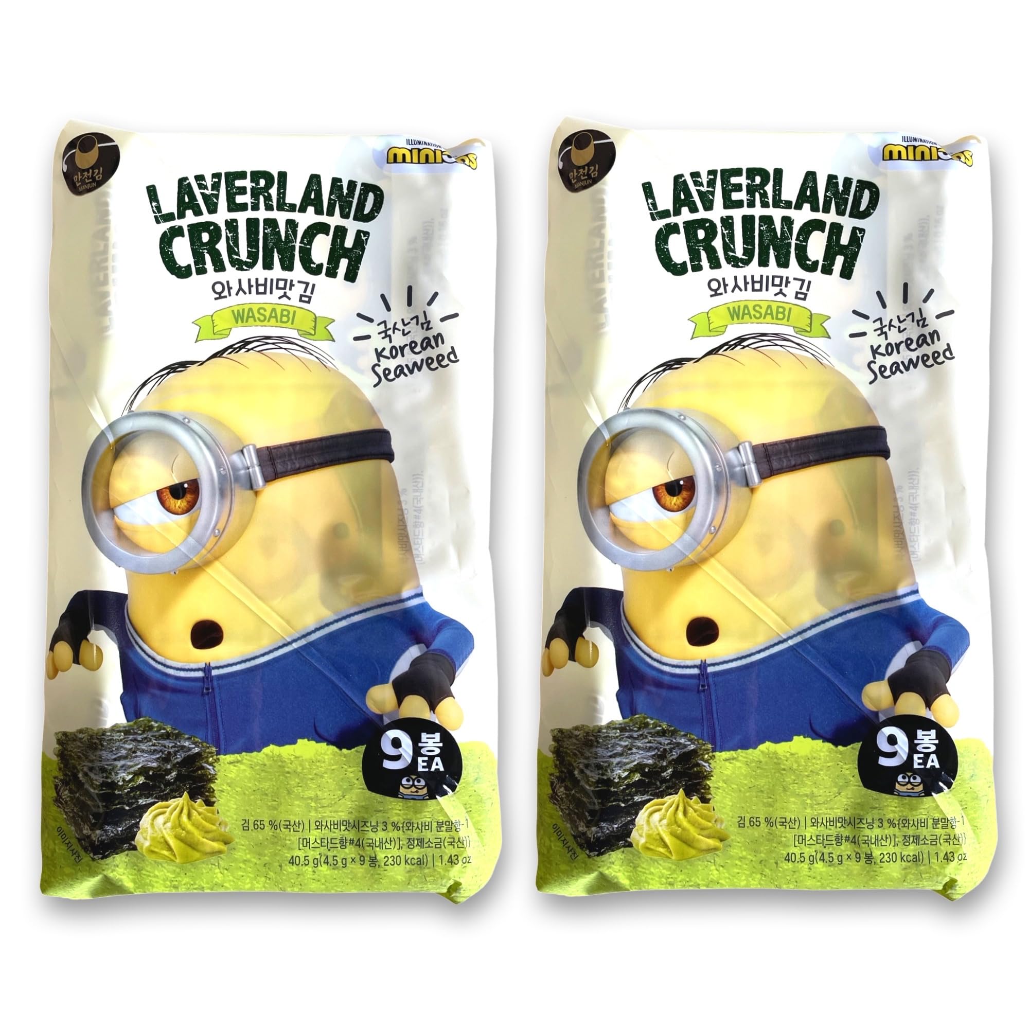 Laverland Crunch Seaweed Snacks   (Banana, 36 Count) 6