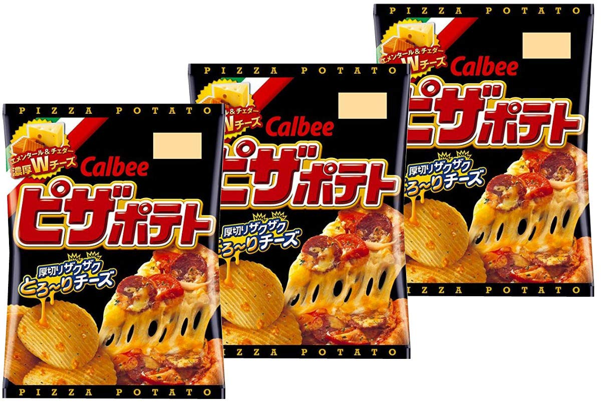 Ninjapo Calbee Pizza Potato Chips,thick slice, pizza taste 3 bags 2