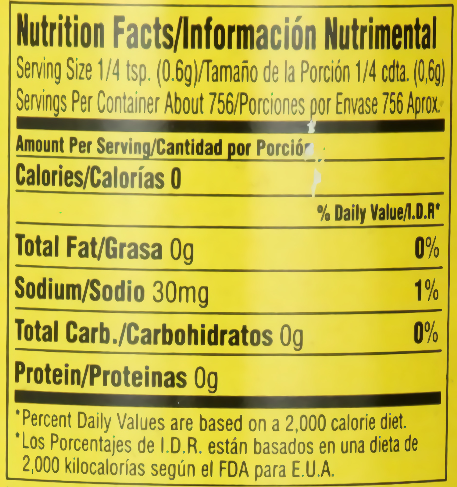 Durkee Chili Powder Medium, 16-Ounce Containers (Pack of 2) 5