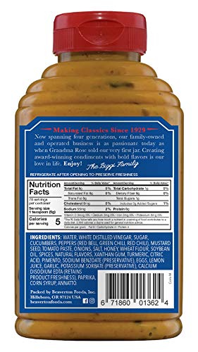 Beaver Coney Island Hot Dog Mustard, 12.5 Ounce Squeeze Bottle (Pack of 6) 3