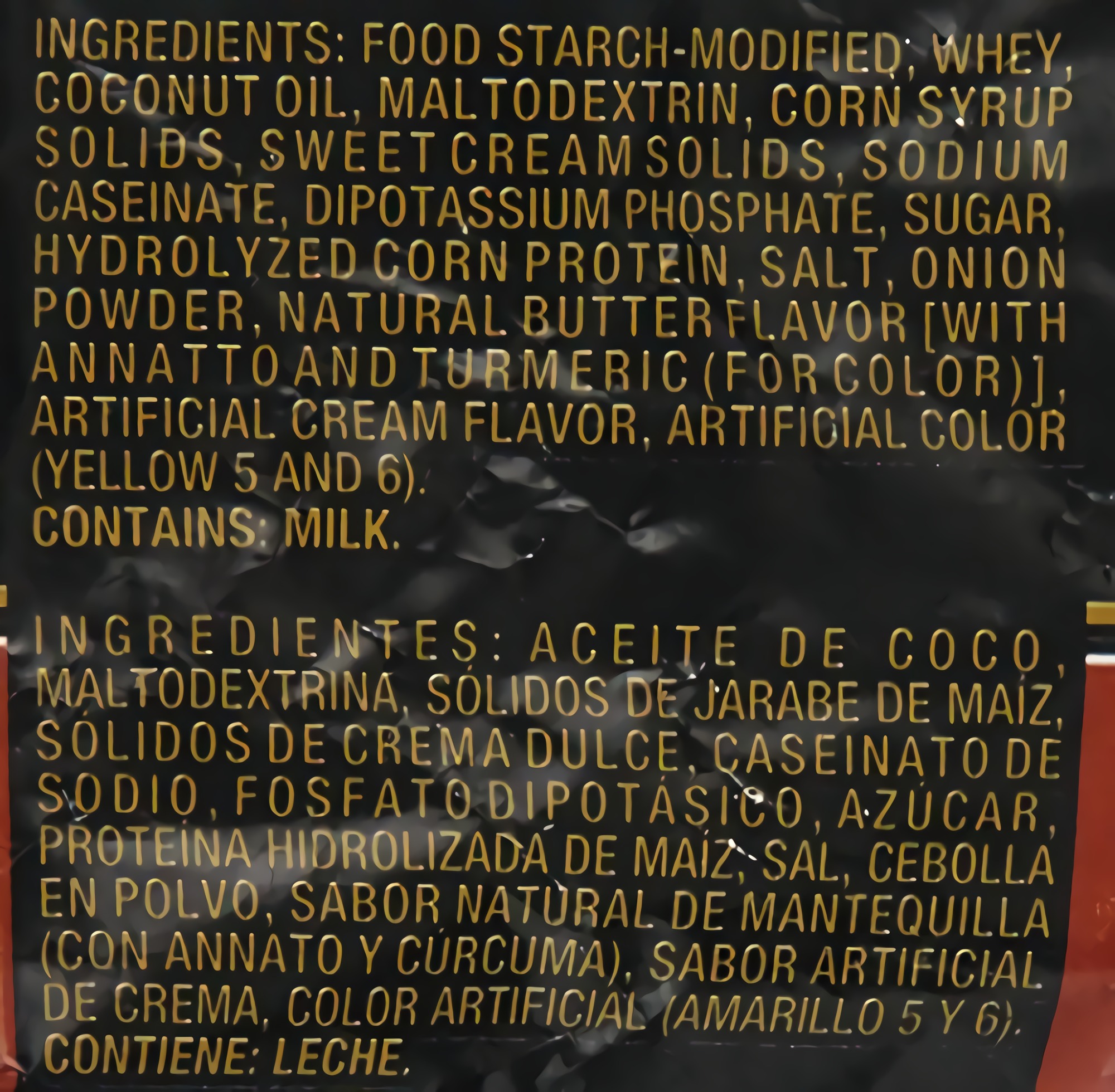 Custom Culinary Whisk and Serve, Cream Soup 6