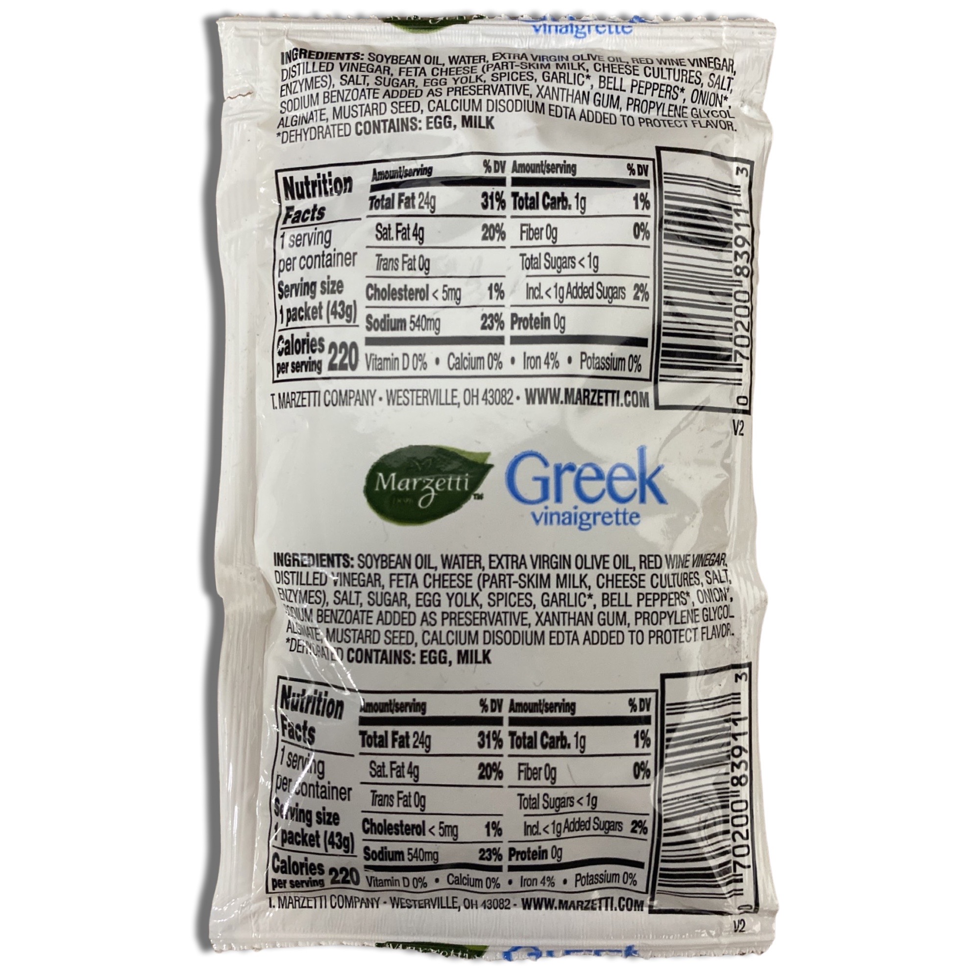 Greek Vinaigrette with Olive Oil & Feta Cheese Dressing Packets | Value Pack | 1.5 Ounce | 20 Count 3