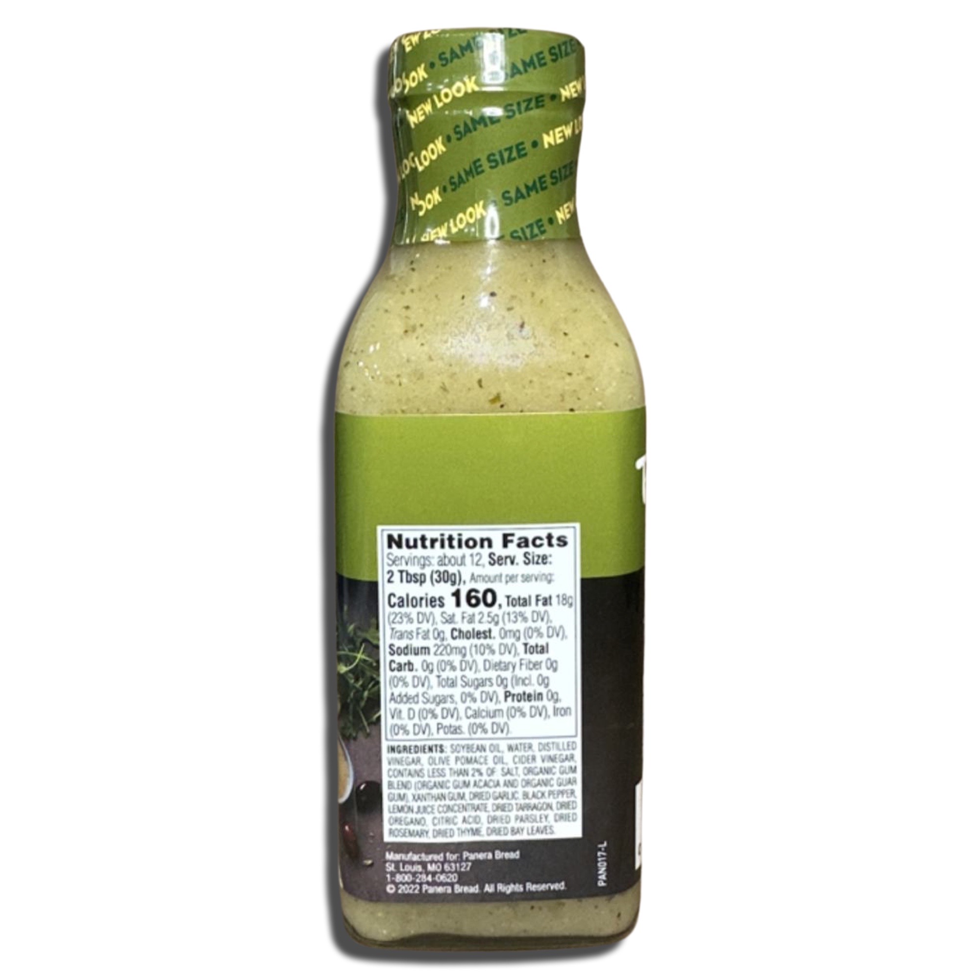 Panera Greek Vinaigrette Salad Dressing & Marinade | 12 Ounce | Pack of 3 4