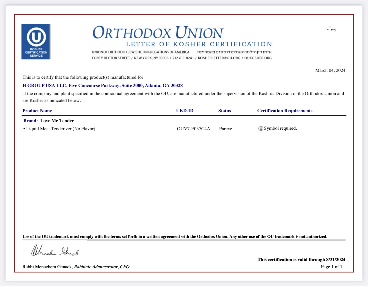 Love Me Tender Liquid Meat Tenderizer, 128 Fl. Oz. [mis-dated bottles are good until 2030] 7