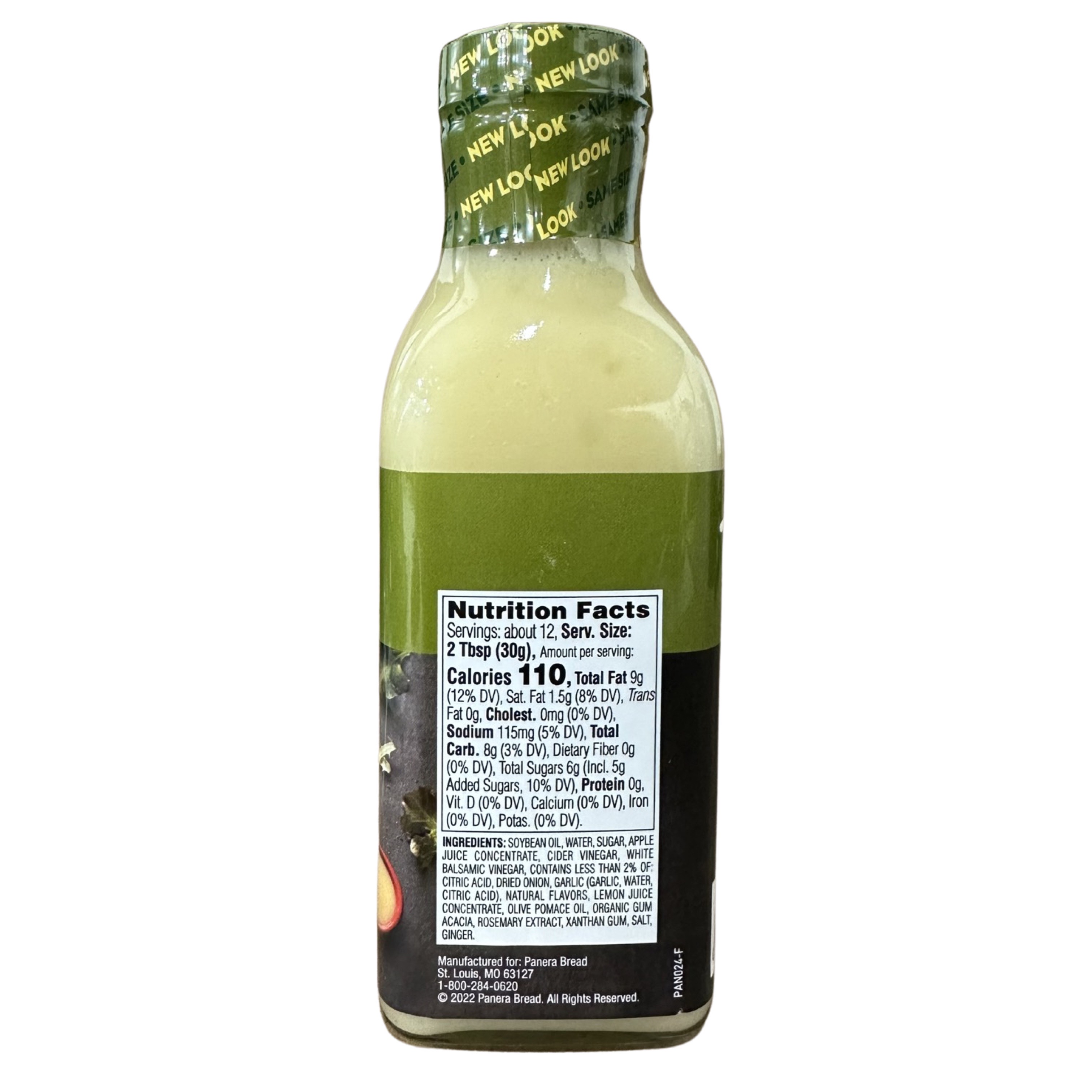 Panera Fuji Apple Vinaigrette Salad Dressing & Marinade | 12 Ounce | Pack of 3 4