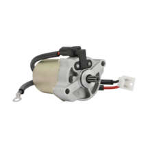 Quadboss Electric Starter Motor 1