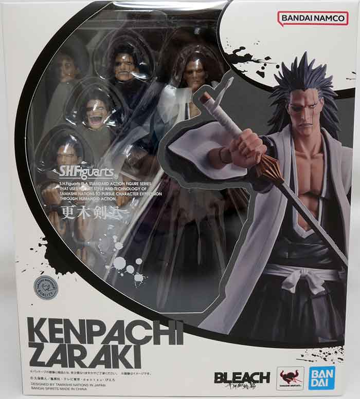 BANDAI トンカチウォーカー Bleach Thousand-Year Blood War 6 Inch Figure S.H. Figuarts