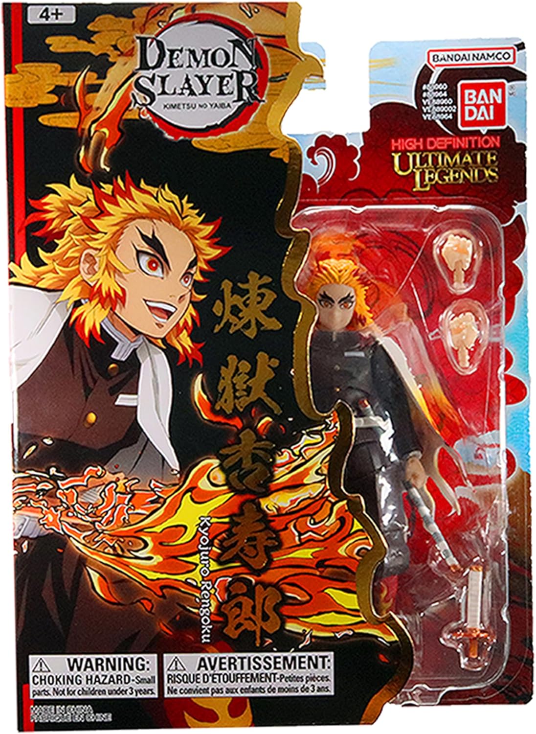 アニメ「鬼滅の刃」Grandista-RENGOKU KYOJURO ×5 Demon Slayer: Kimetsu no Yaiba Grandista Kyojuro Rengoku