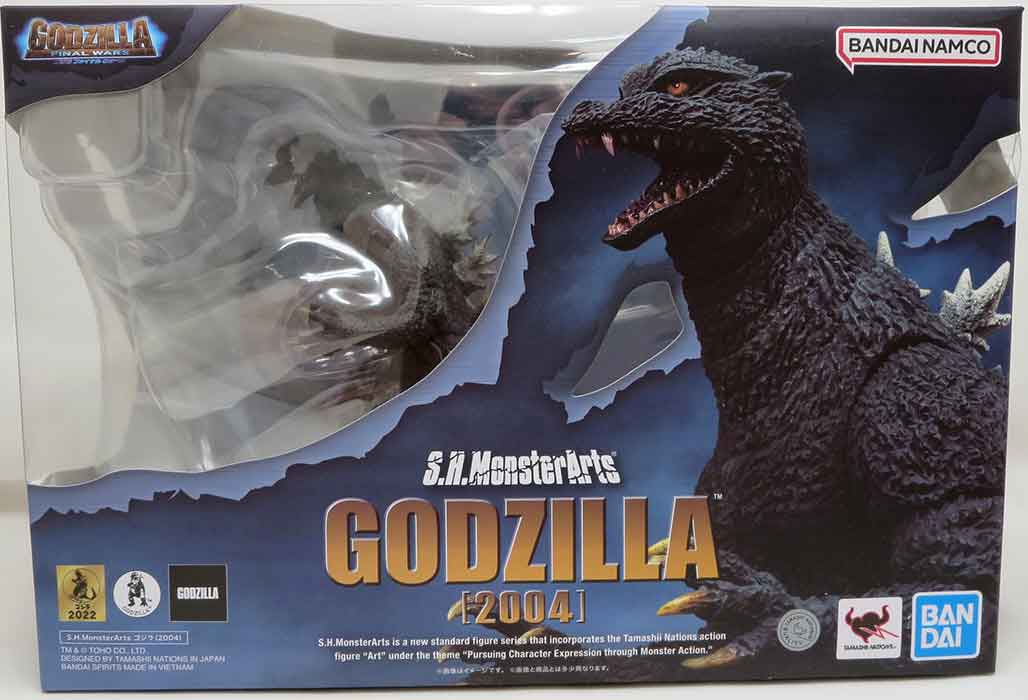 Godzilla Final Wars 6 Inch Figure S.H. MonsterArts - Godzilla