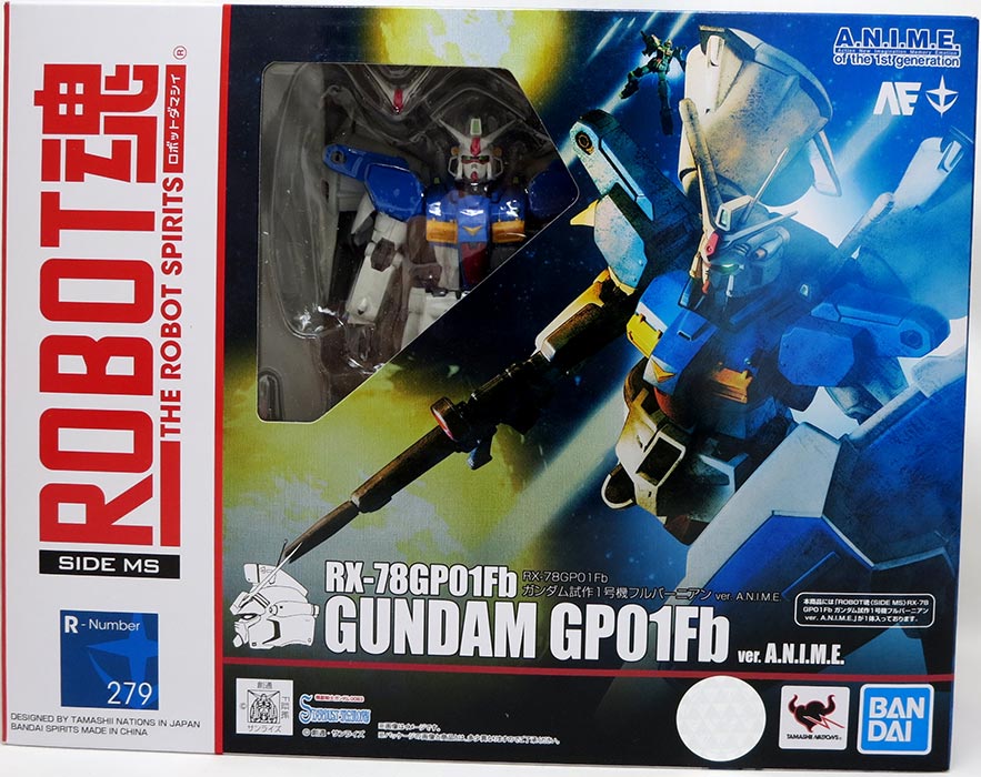BANDAI - Me.she Bandai ZZ Gundam Gacha MSE17 78 GN-001 EXIA 7.5 Hi-v OO 19