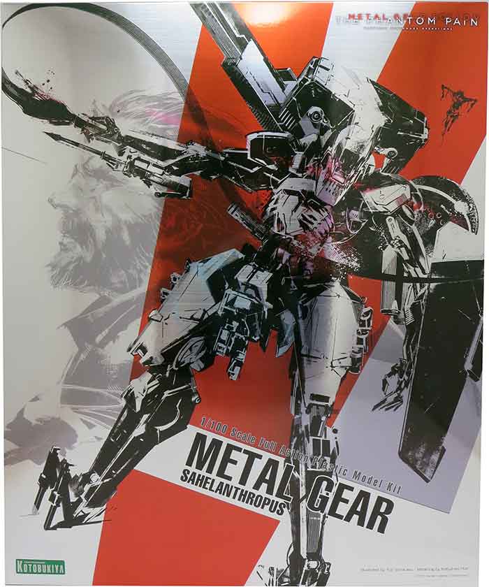 Metal Gear Solid V The Phantom Pain Model Kit 1/100 Scale - Sahelanthropus  | eBay