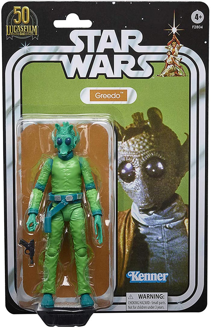 Greedo 1997 Star Wars Collector Series 12 Inch Posable