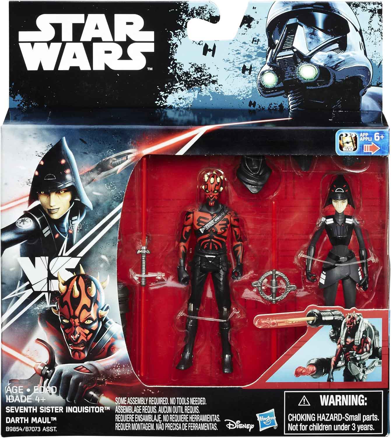 Star Wars Universe 3.75