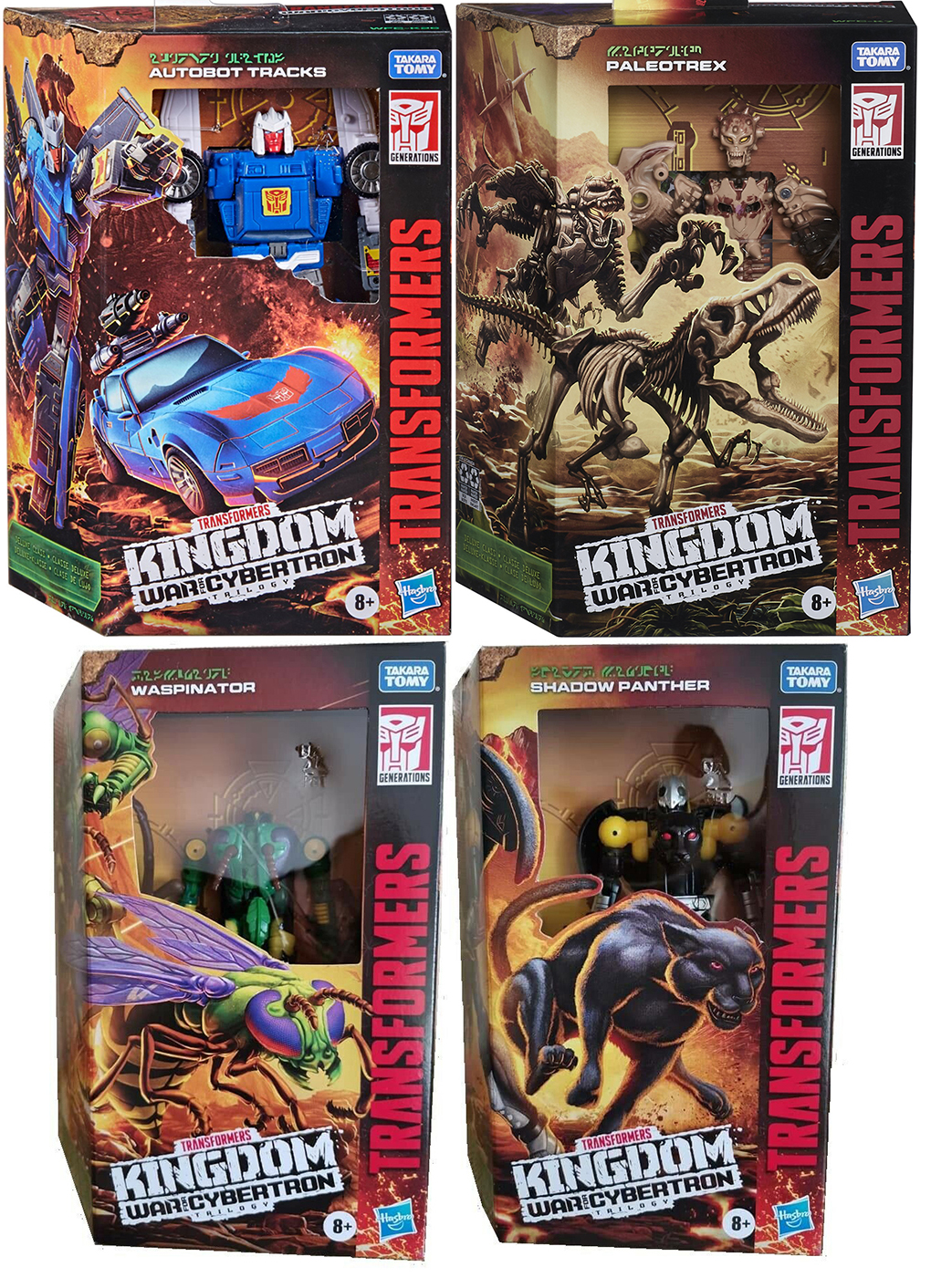 プレデター・トランスフォーミング　アクションセット Micro Machines PREDATOR Transforming Action Set プレデター