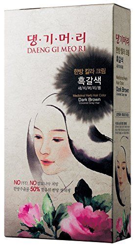 Daeng Gi Meo Ri Medicinal Herb Hair Color - Pick Color + Free Samples