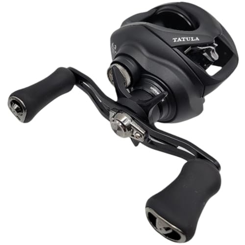 Daiwa Tatula 200XH Right Hand 8.4 1 Casting Reel TATU200XH for