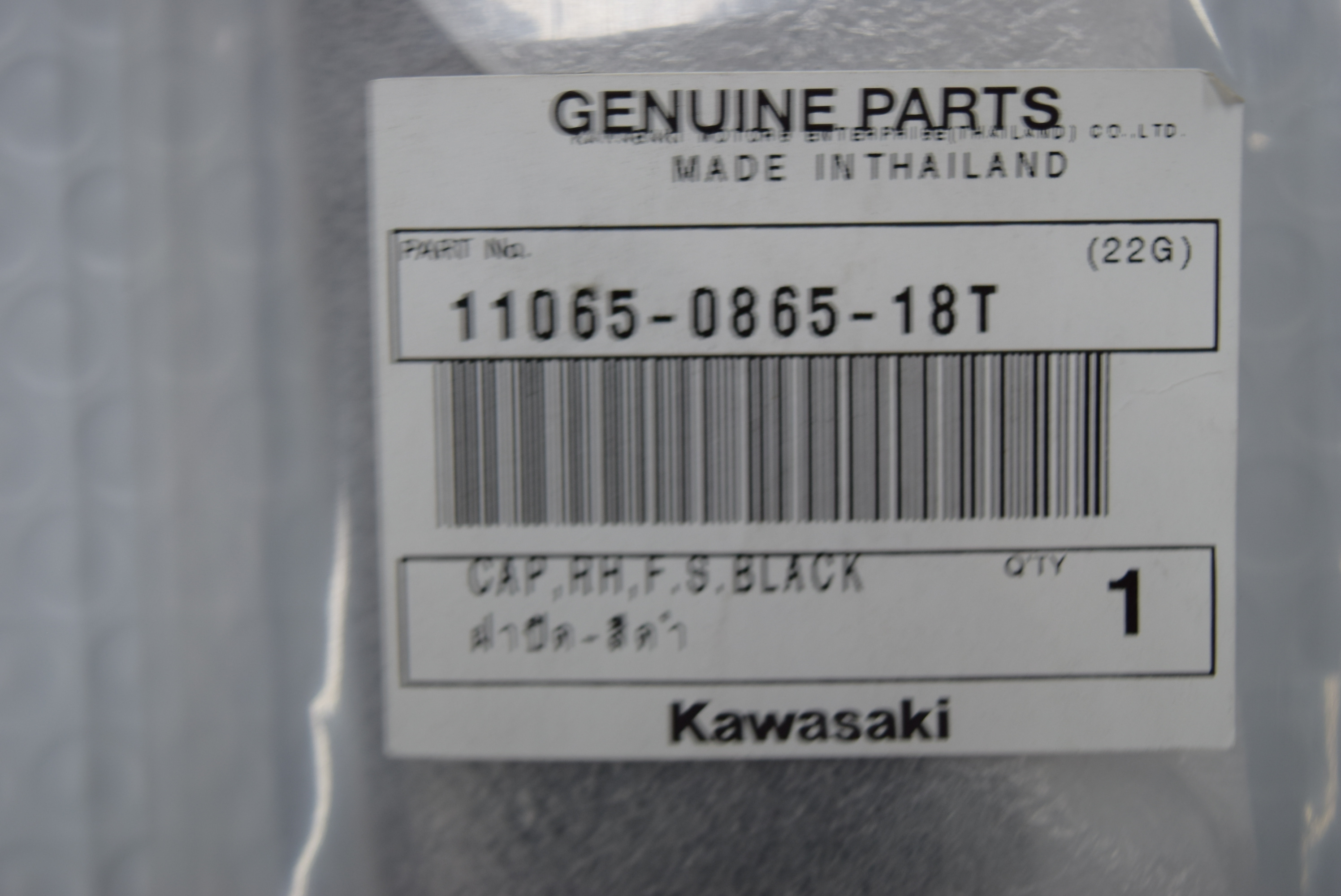 Kawasaki OEM Black Cap 11065-0865-18T | eBay