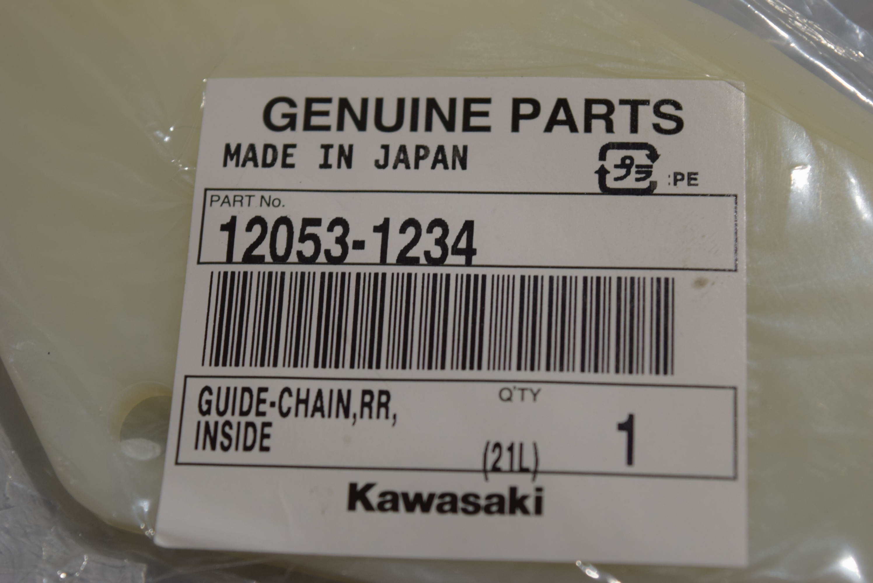 Kawasaki OEM 1988-2007 Klx300r Kdx200 Inside Chain Guide