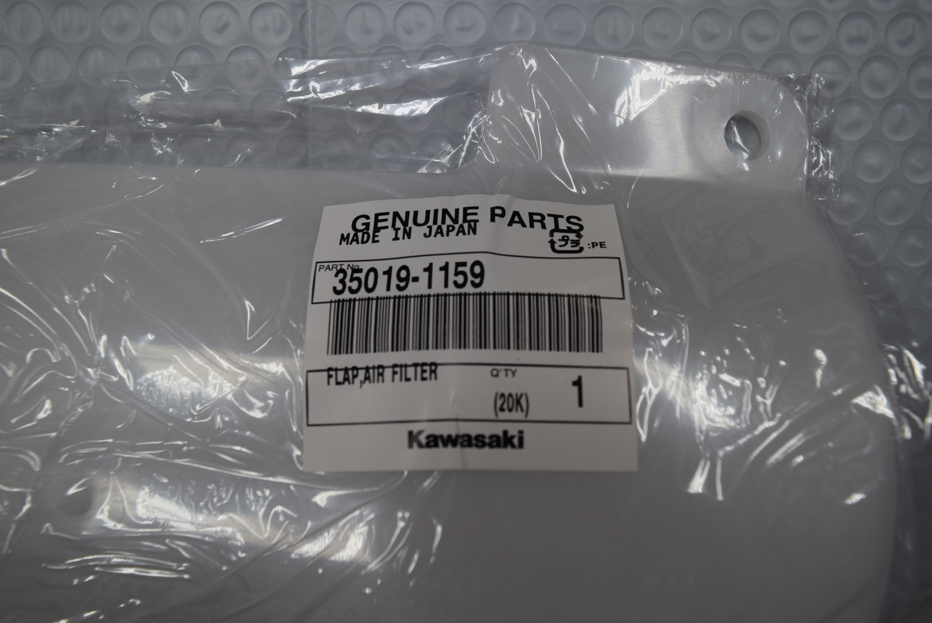 Kawasaki OEM 1986-2004 Kx500 Kdx200 Air Filter Flap 35019-1159 | eBay