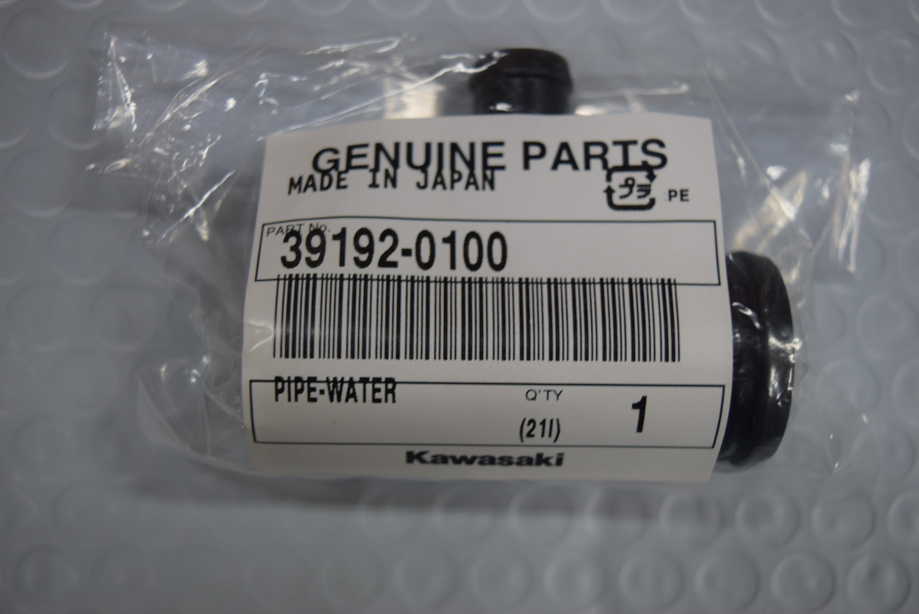 Kawasaki OEM Water Pipe 39192-0100 | eBay