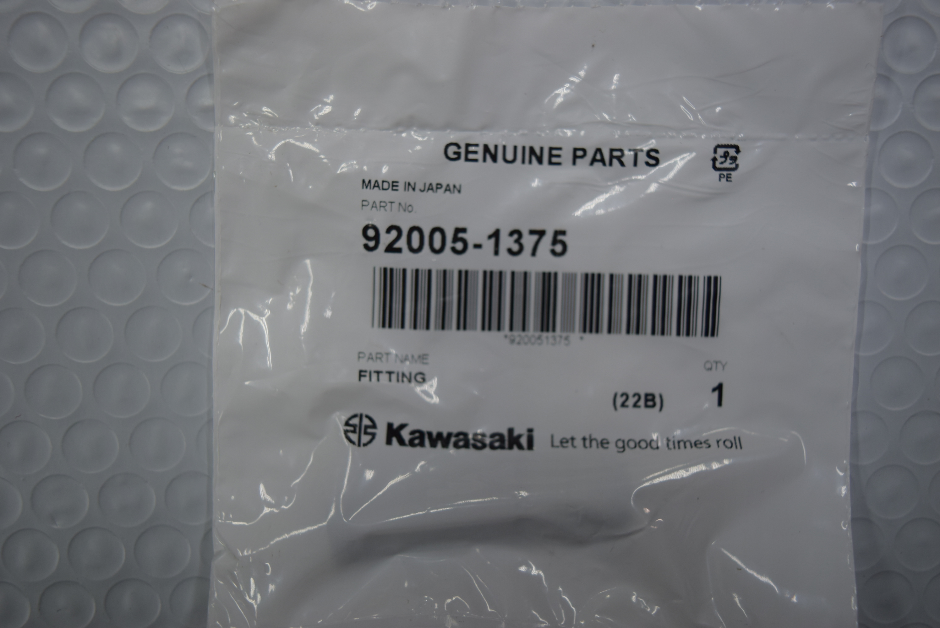 ②出品 楽天市場】ノルディスク Alfheim 19.6 Zip-In-Floor (ZIF