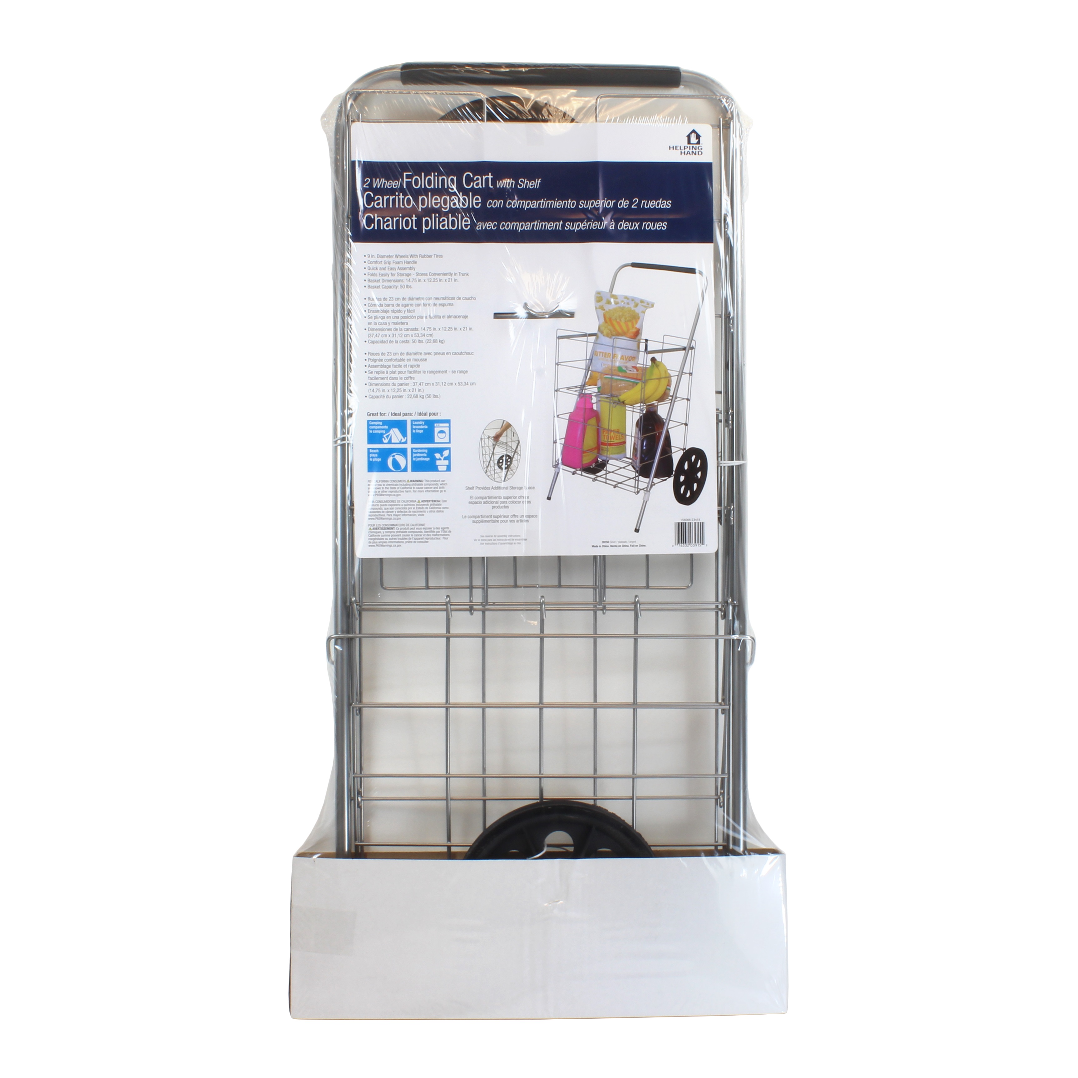 Helping Hand FQ3915D 2Wheel Folding Cart with Wheels and Shelf