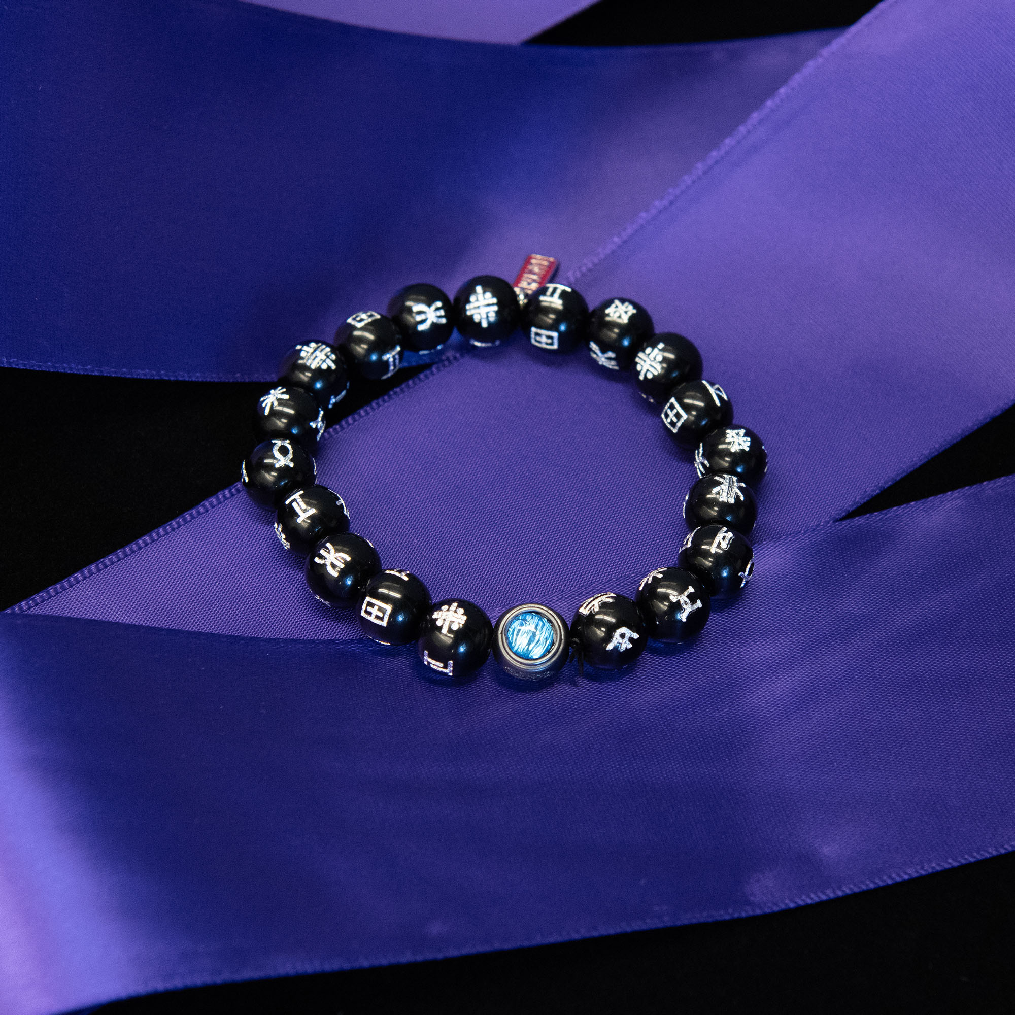 Marvel BLACK PANTHER WAKANDA FOREVER Kimoyo Blue 20 Beads w/Glass