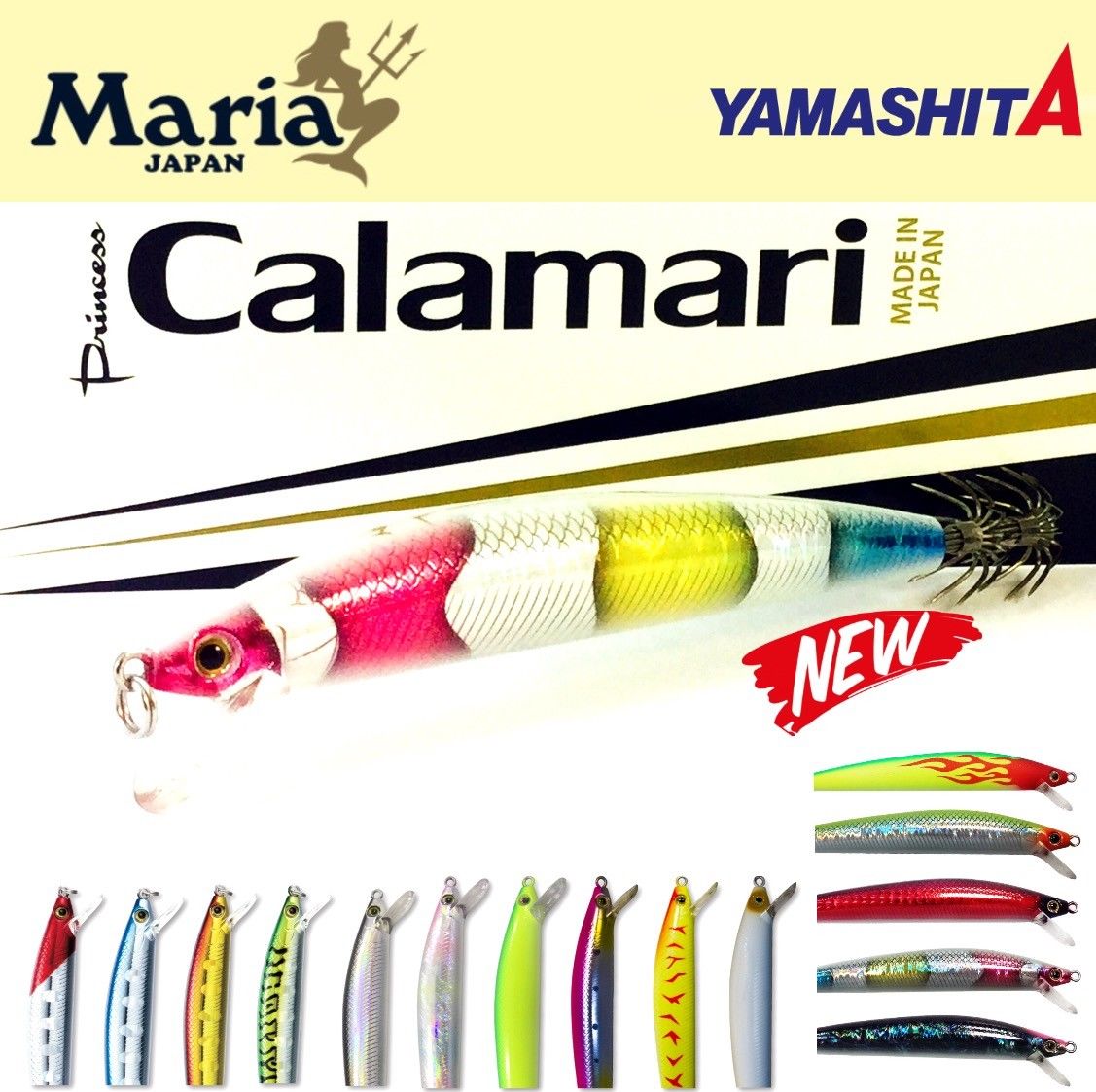 YAMASHITA MARIA SQUID FISHING TATAKI RIG SET CHOKUBURA-LEADER