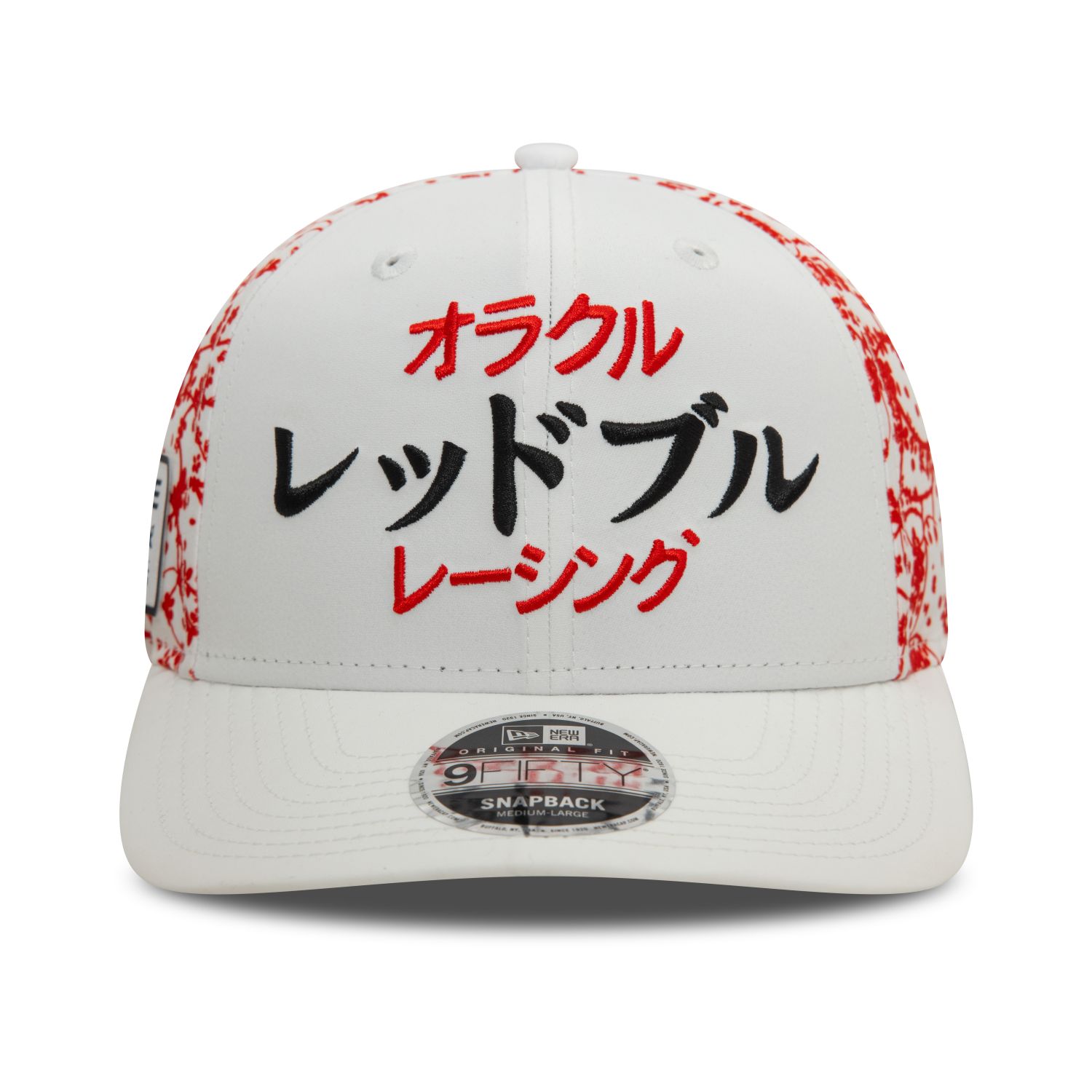 H*須様 RedBull NEW ERA キャップ ゴールド/ツバ折れ RedBull NEW ERA キャップ シルバー/ツバ折れ - メルカリ