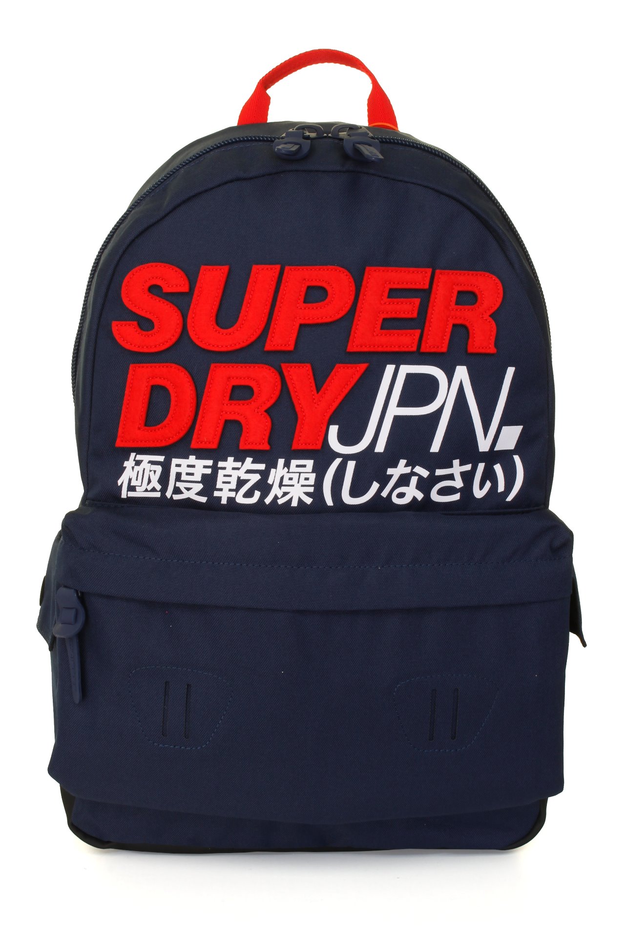superdry mens backpack