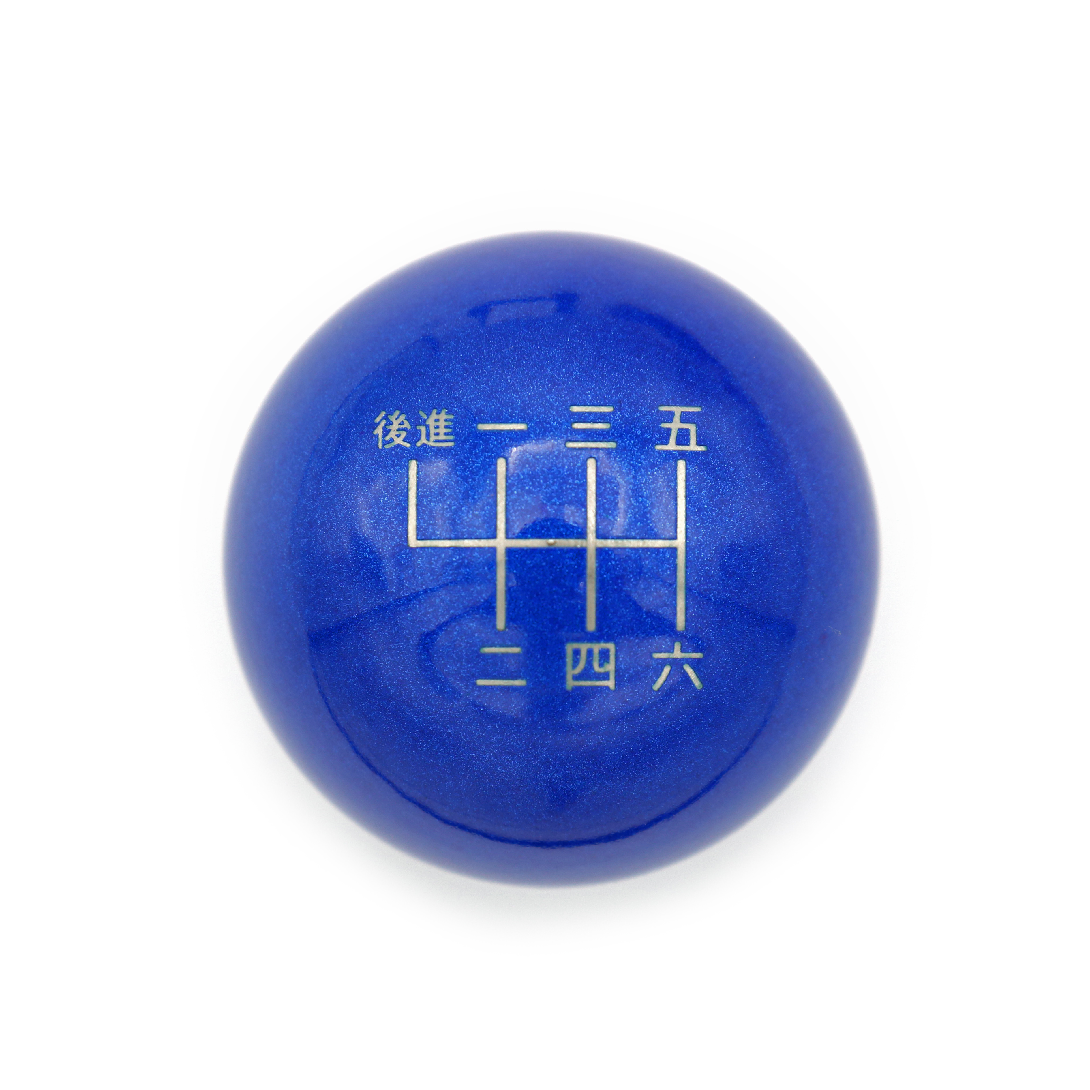 Billetworkz Weighted Japanese Shift Knob (500g) Compatible with Subaru - Picture 3 of 10