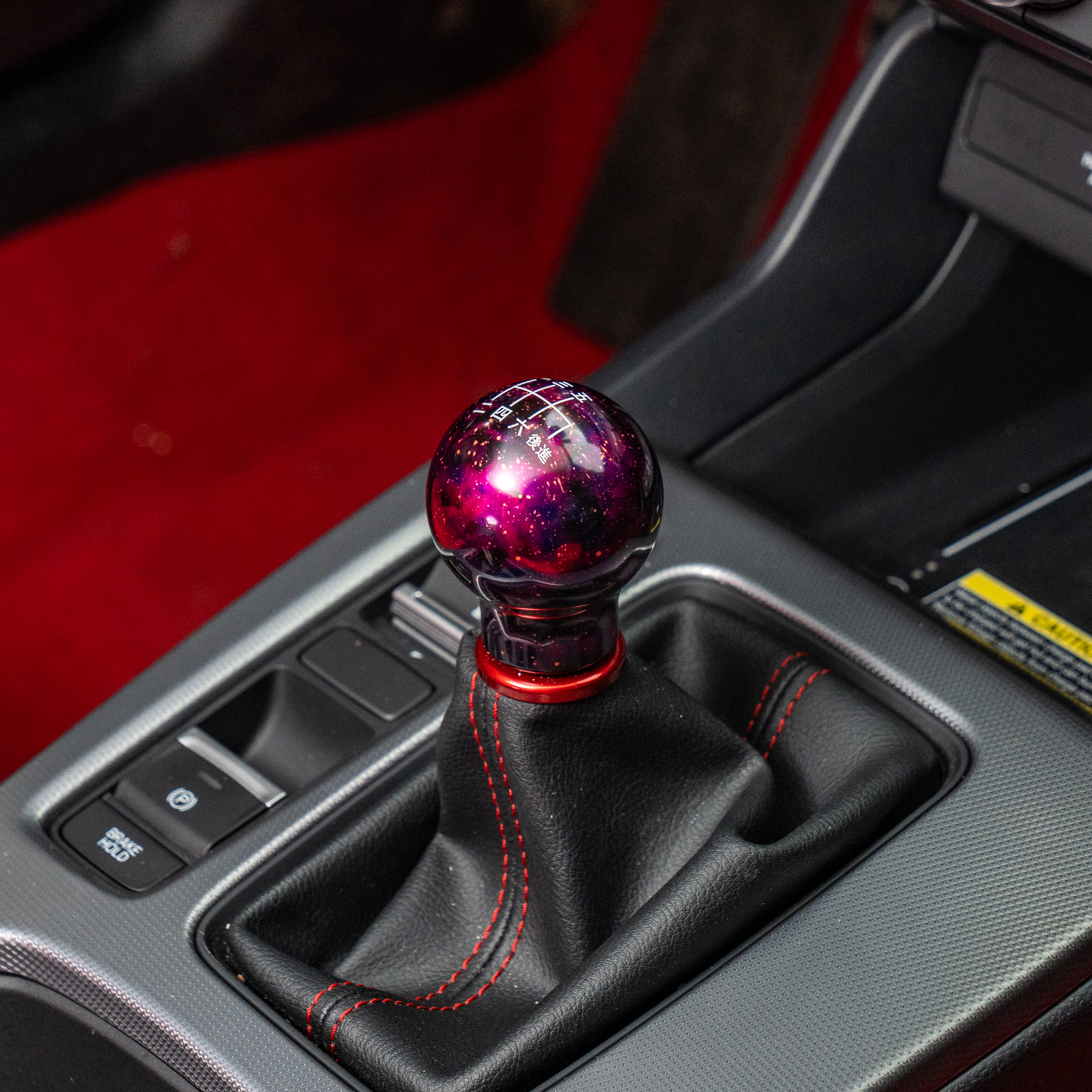 Billetworkz Cosmic Space Japanese Shift Knob Compatible with Honda Civic - Picture 8 of 15