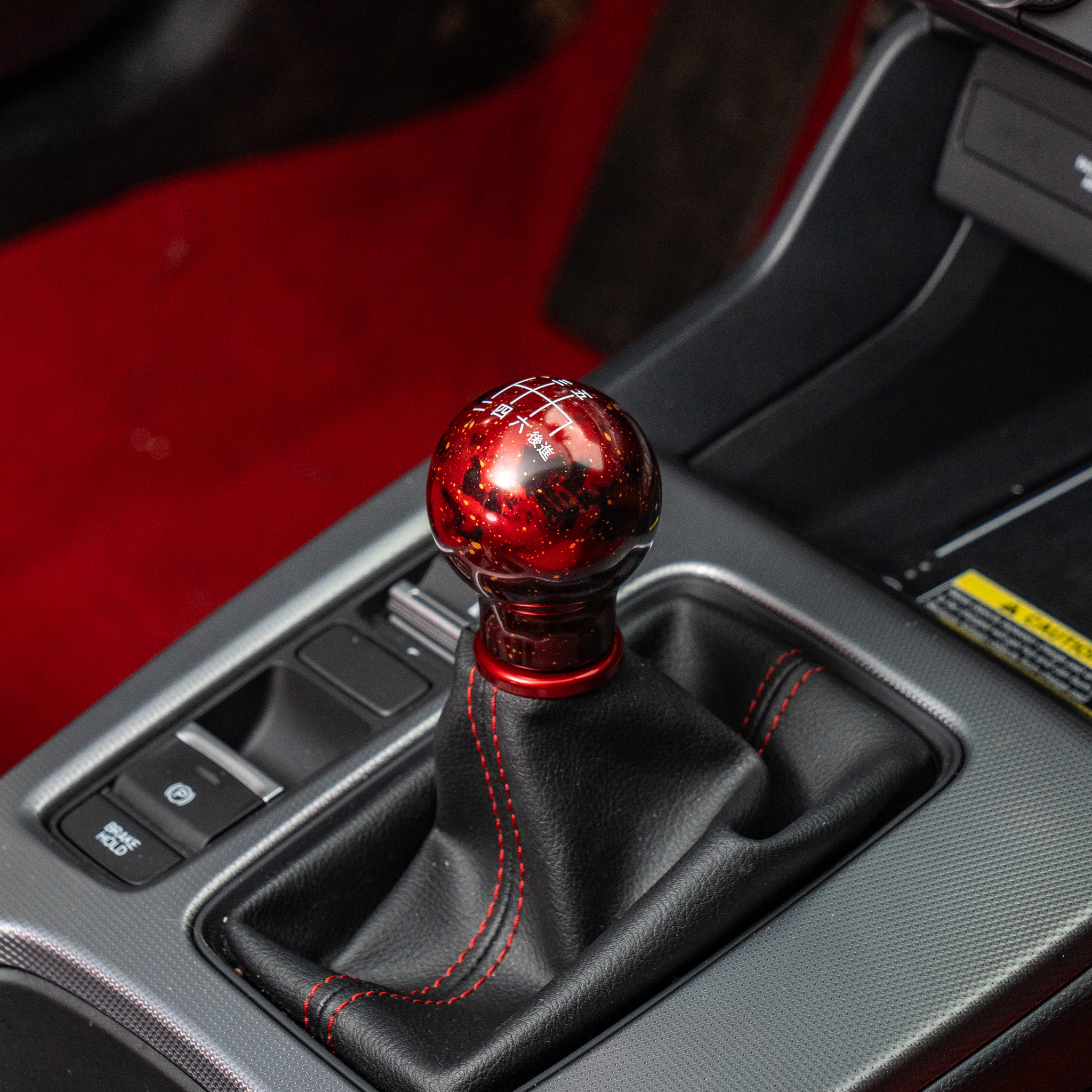 Billetworkz Cosmic Space Japanese Shift Knob Compatible with Honda Civic - Picture 13 of 15