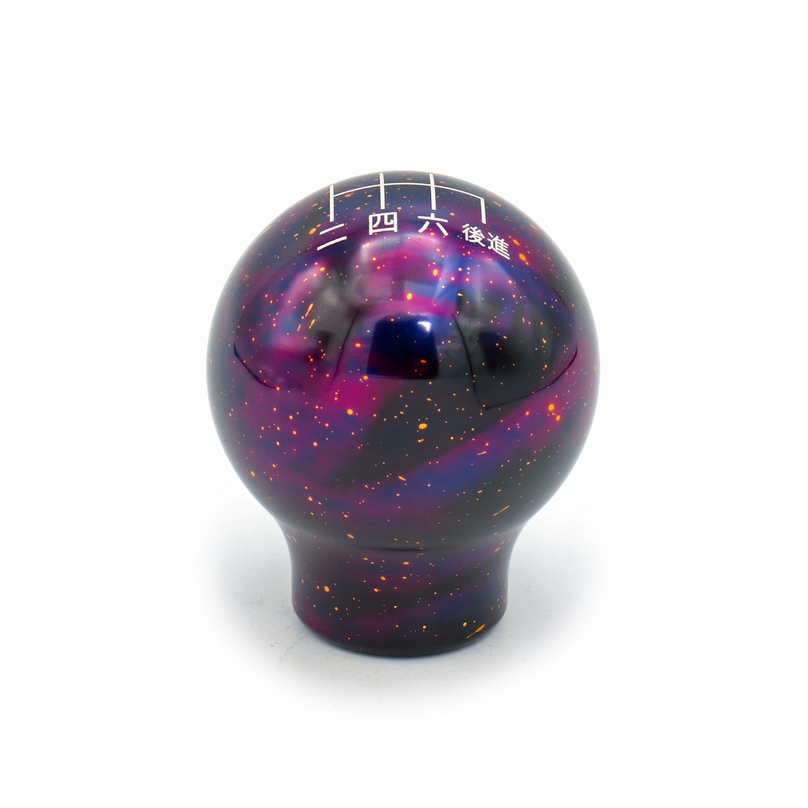 Billetworkz Cosmic Space Japanese Shift Knob Compatible with Honda Civic - Picture 10 of 15