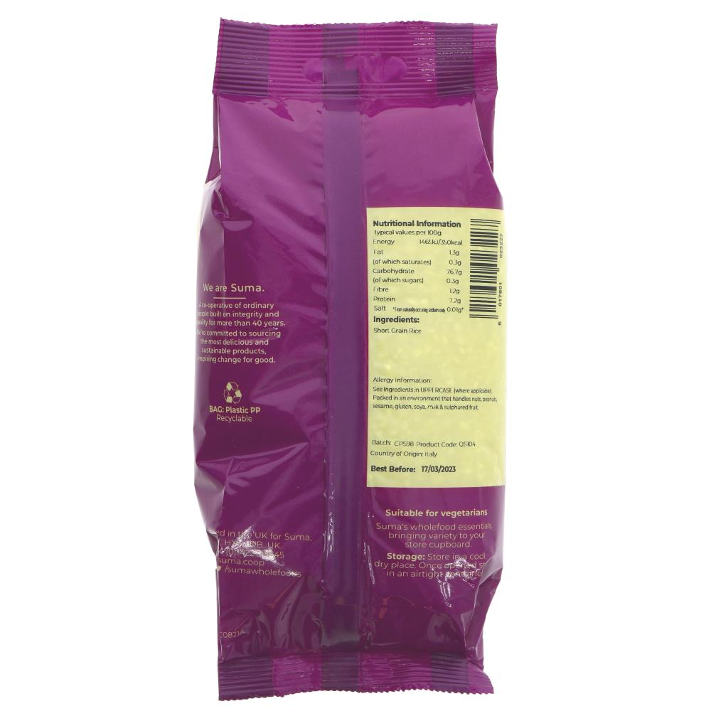 Suma Prepacks Organic Rye Flakes - 500g - Suma - View #7