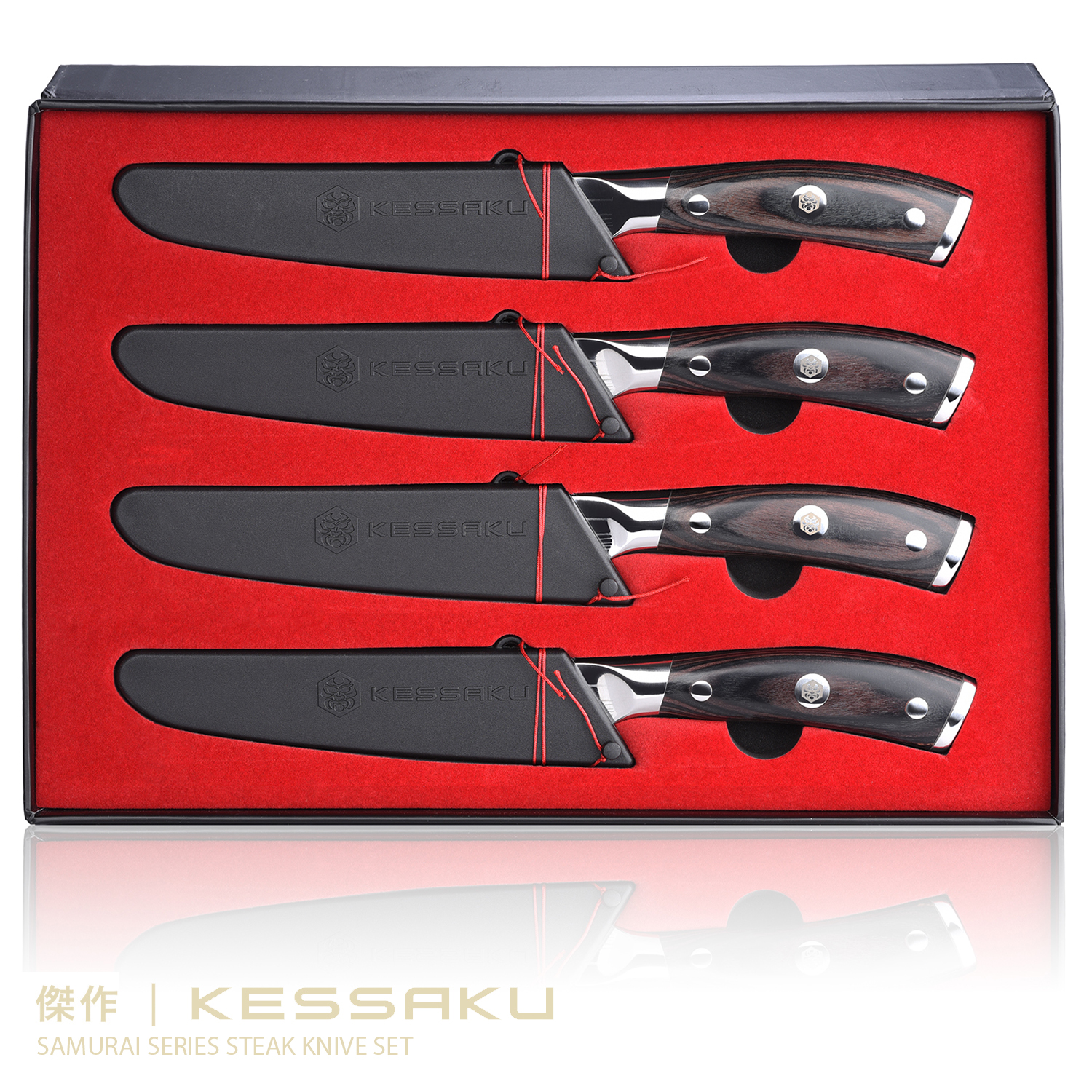 Kessaku Steak Knife 4 Piece Set Samurai Series Japanese Etched HC