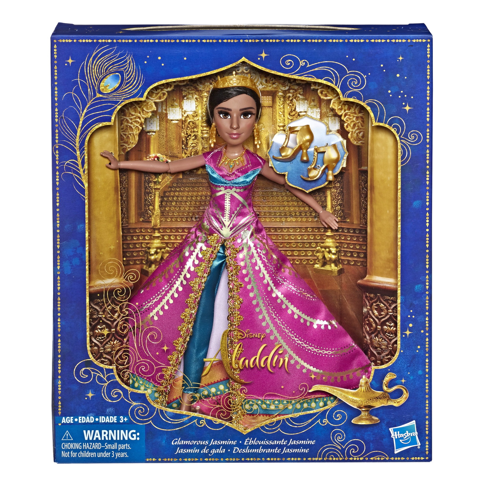 Disney Aladdin Glamorous Jasmine Deluxe Fashion Doll 630509785483 eBay