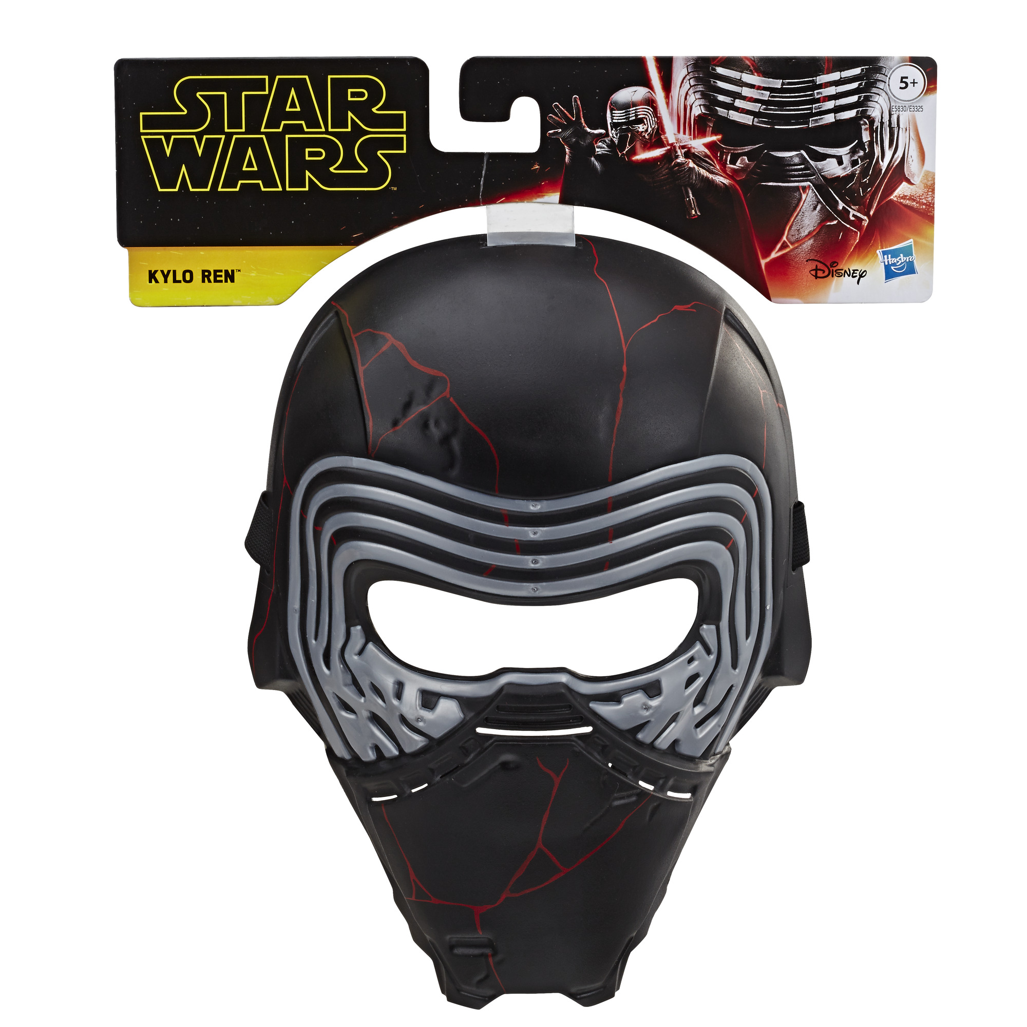 Star Wars The Rise of Skywalker Kylo Ren Mask for Kids
