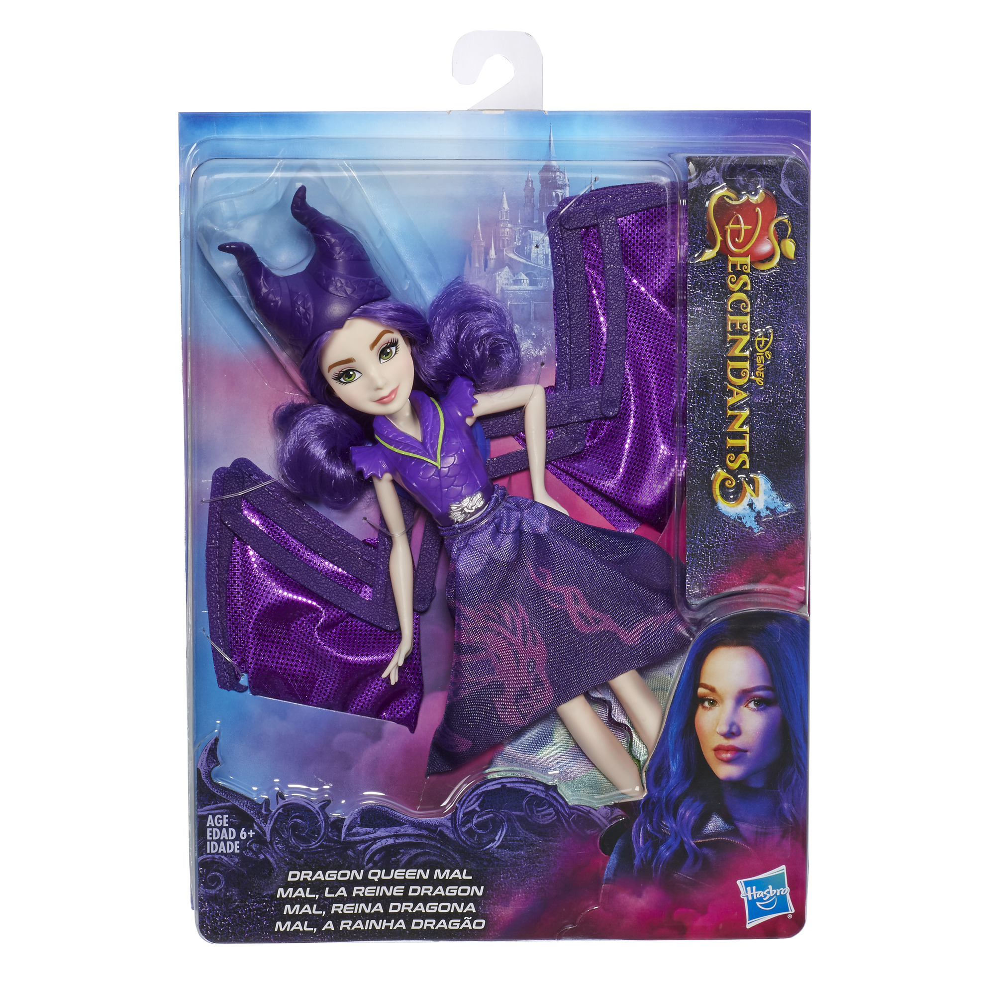 Disney Descendants Dragon Queen Mal eBay