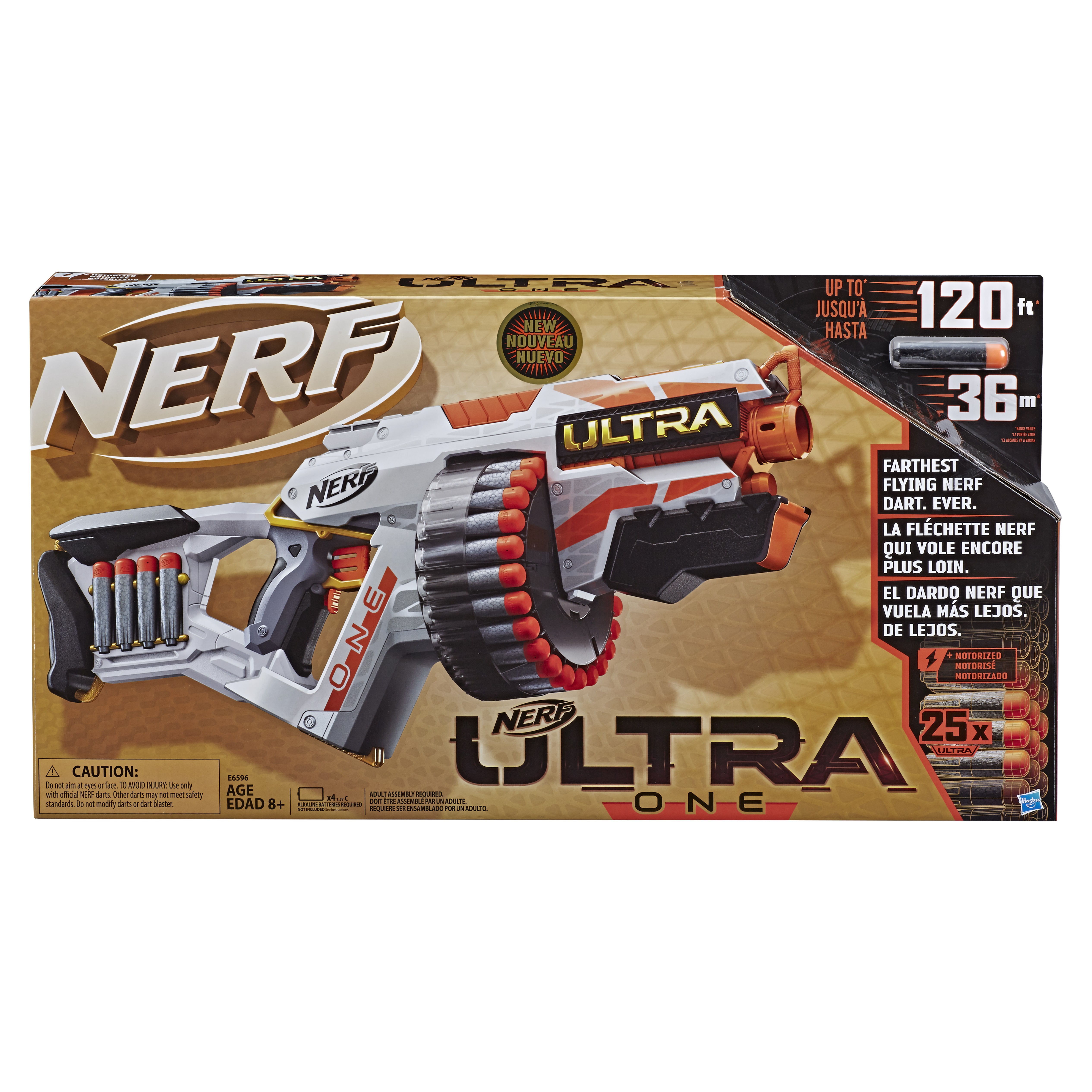 nerf motorized blaster