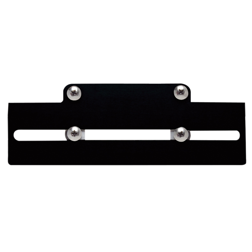 Oxford Products Plate Mate Number Plate bracket black/silver