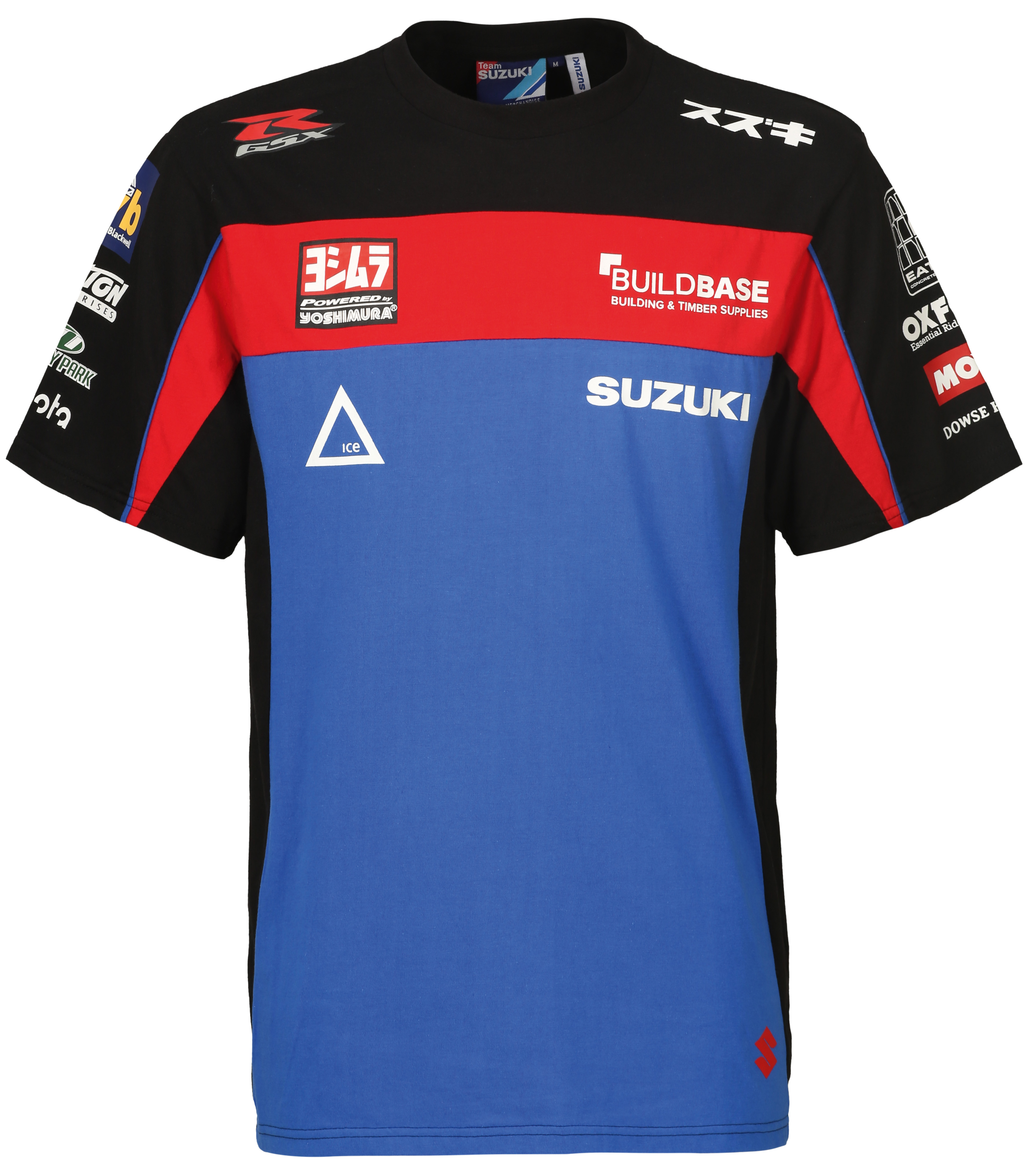 BSB Suzuki Team T-Shirt