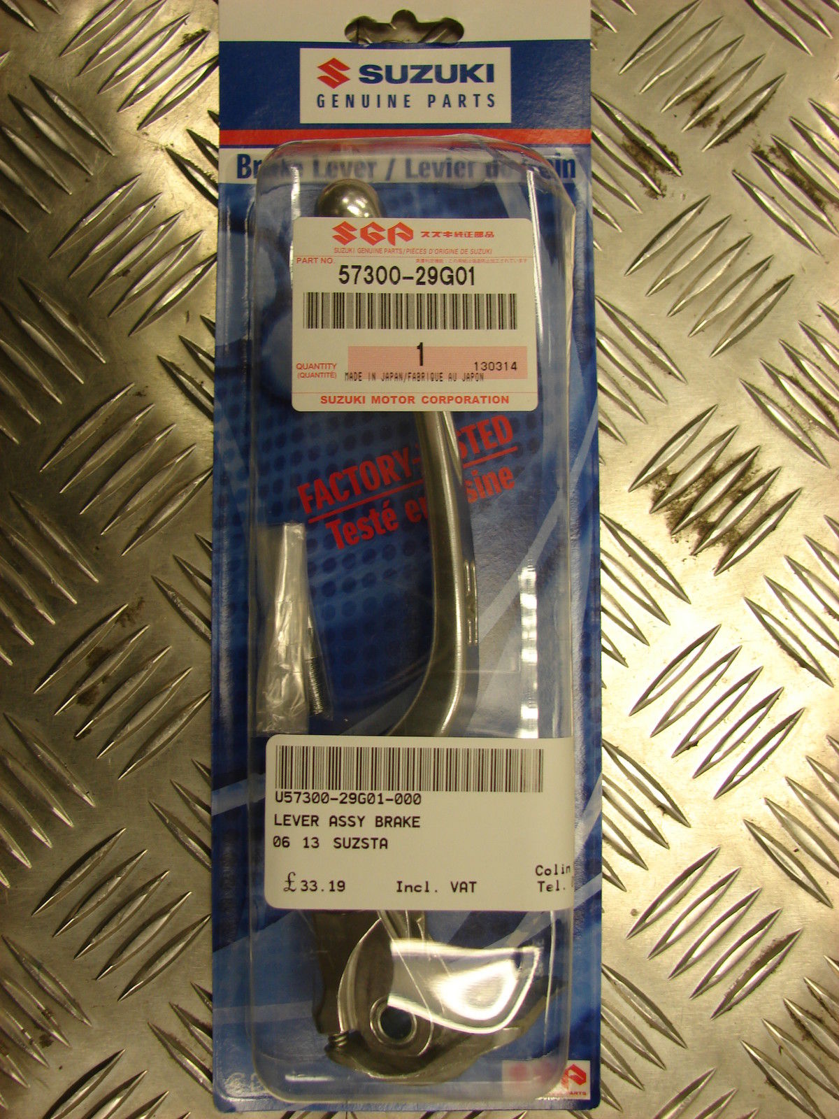 Genuine Suzuki Front Brake Lever 57300-29G30