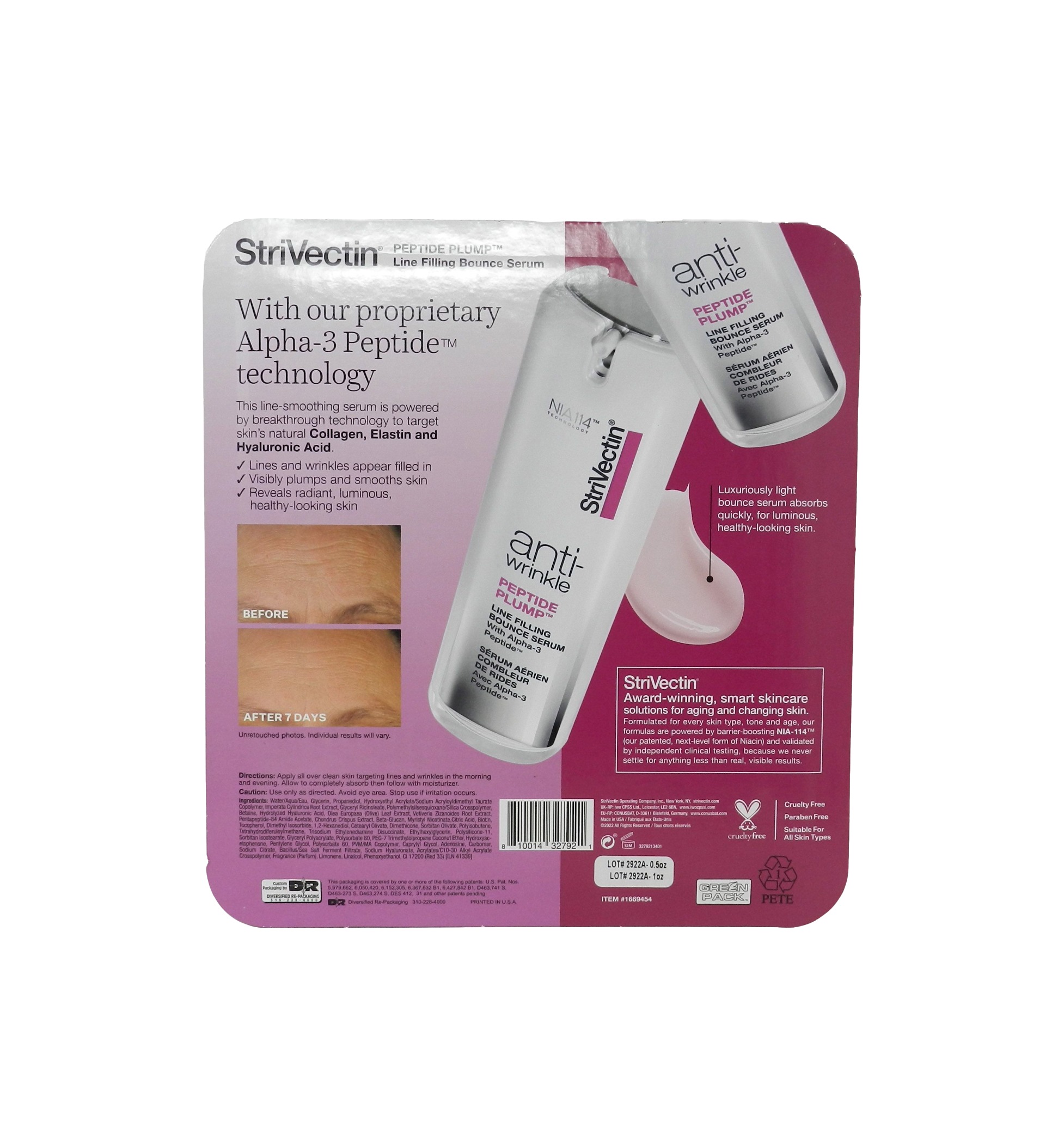 (^^)(^^) 3個MEDULLA HYPER LINK SERUM MEDULLA Hyperlink Serum 55ml Hair Milk Leave-in Treatment