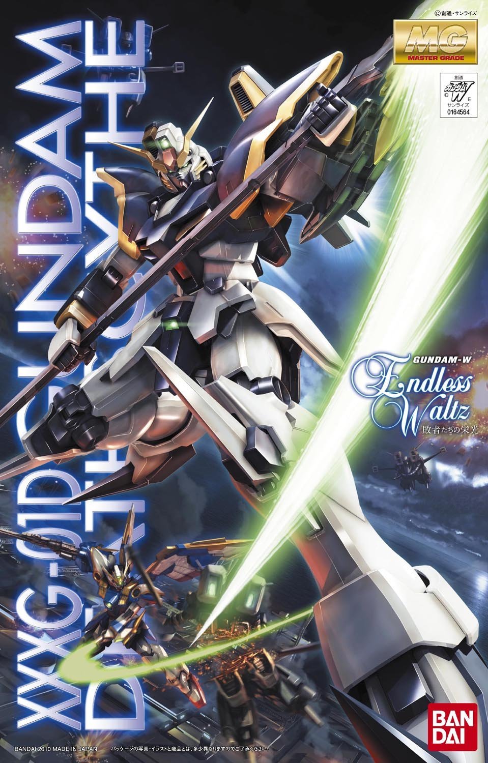 Bandai Wing Endless Waltz Gundam Deathscythe EW Version MG 1/100