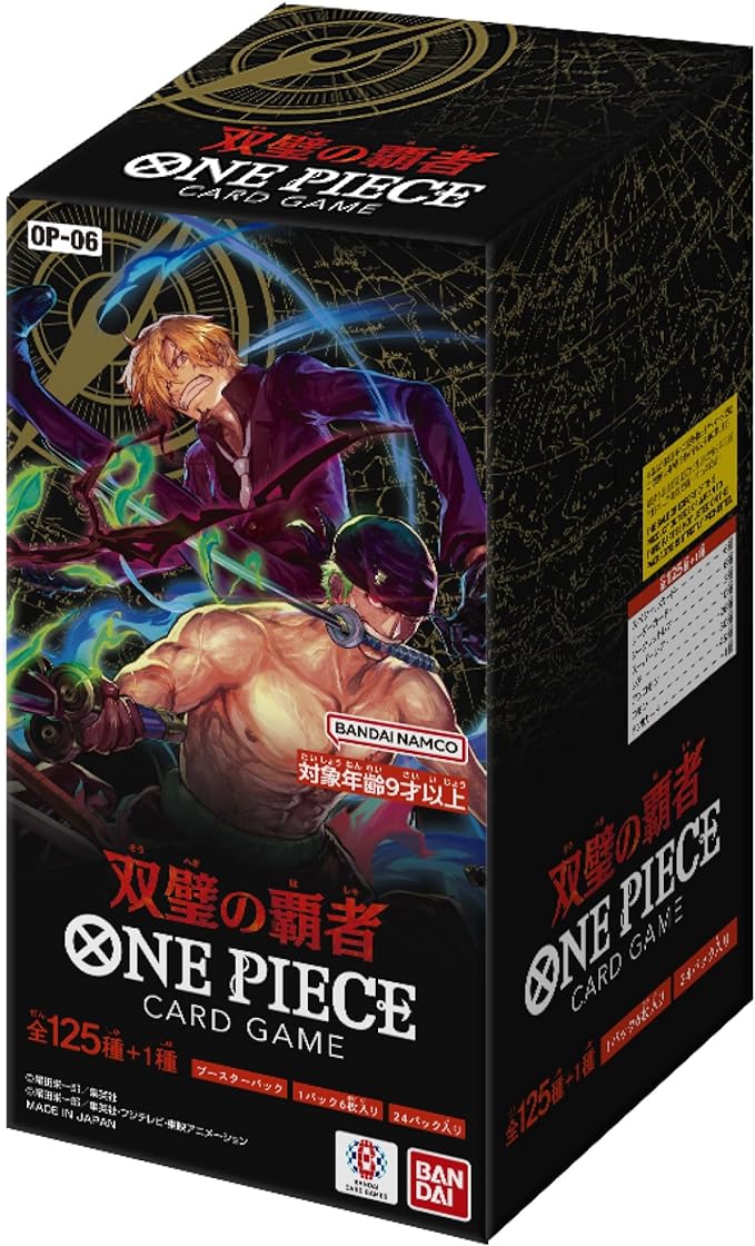 One Piece TCG Japanese Wings of The Captain OP-06 Booster Box (24