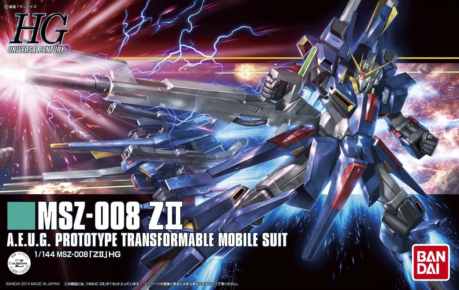 Zガンダム　ZⅡ ZZガンダム HG セット Bandai Hobby Zeta Gundam HGUC Z II 2 HG 1/144 Model Kit USA Seller