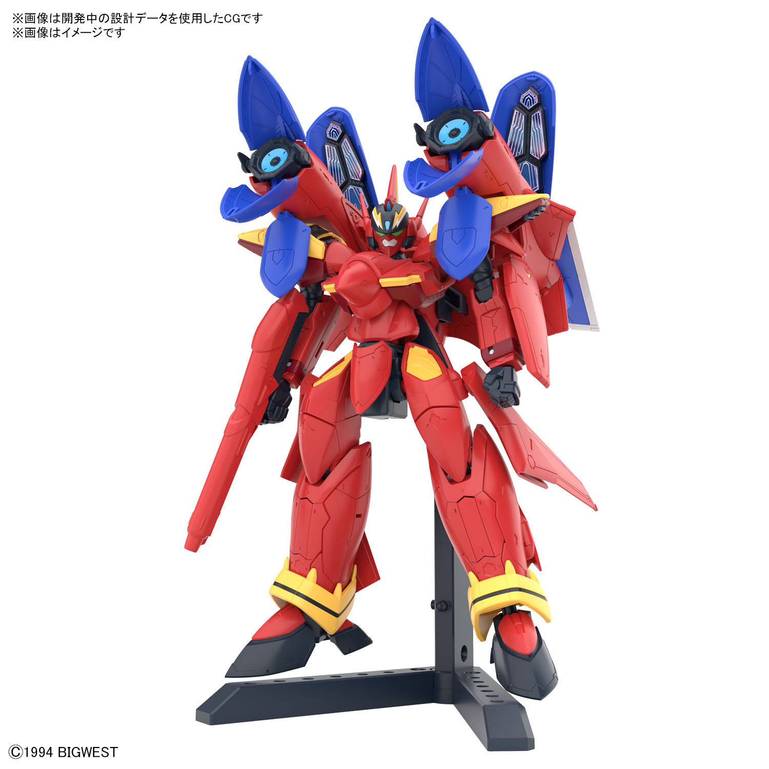 BANDAI VF-19 FIRE VALKYRIE 2機セット BANDAI VF-19 FIRE VALKYRIE 2機セット Amazon.com: Bandai