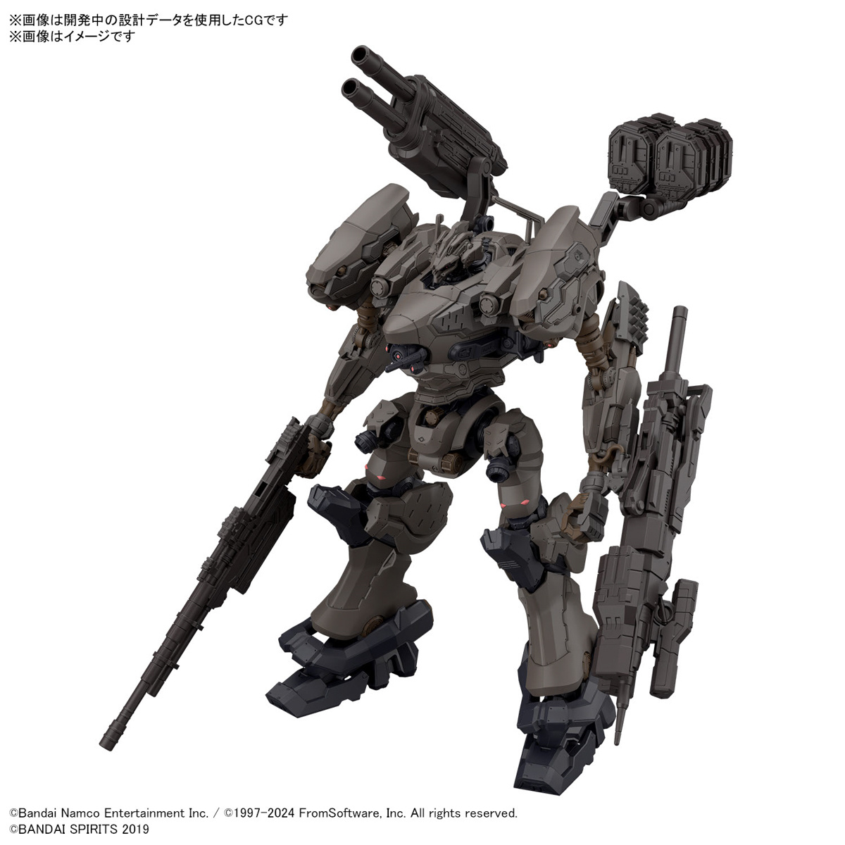 ARMOR CORE VI ORBITER & NIGHT FALL 　30mm Bandai Armored Core VI 30 Minutes Missions Orbiter Nightfall