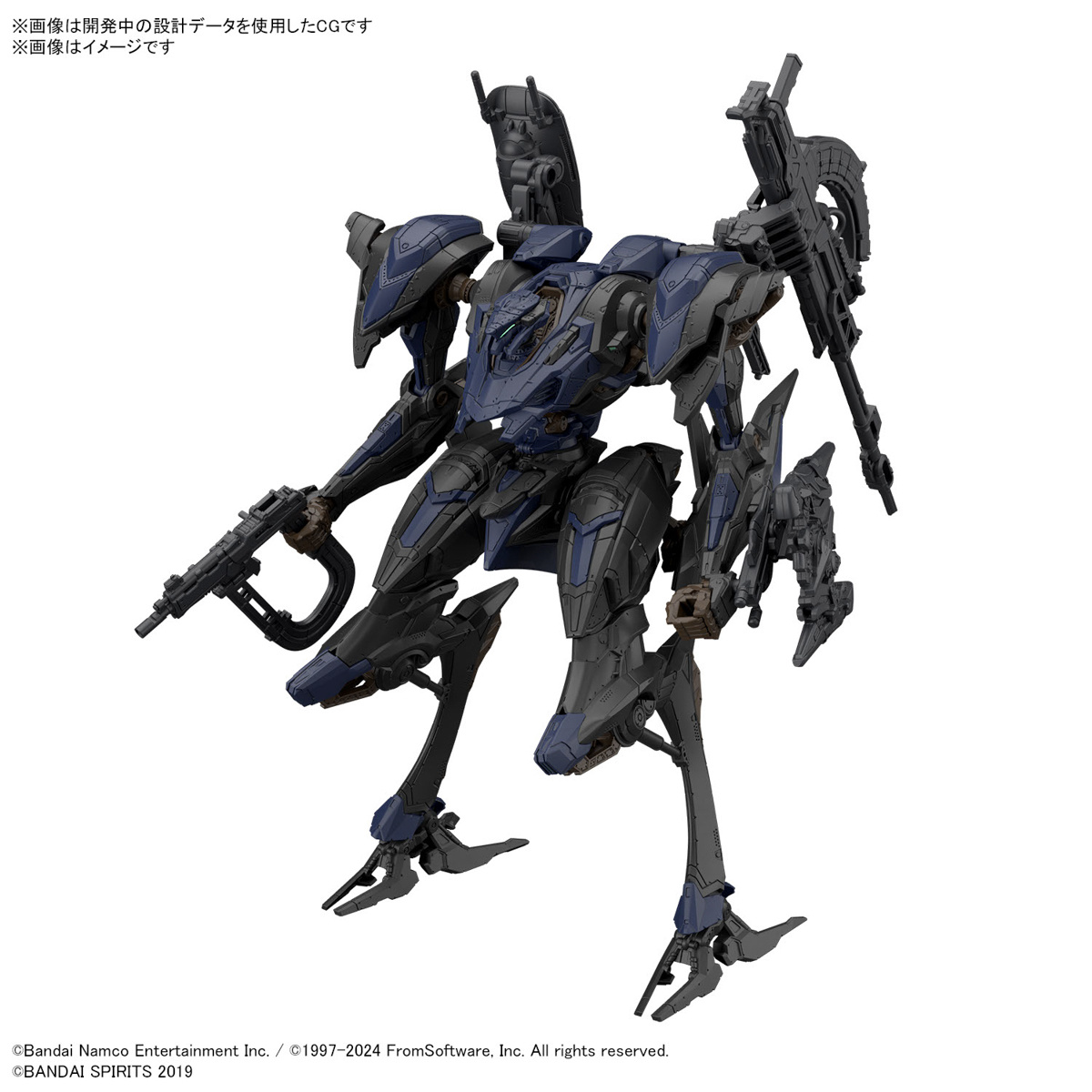 30MM STEEL HAZE & ORBITER セット Bandai Hobby Armored Core 30MM Schneider Nachtreiher Steel